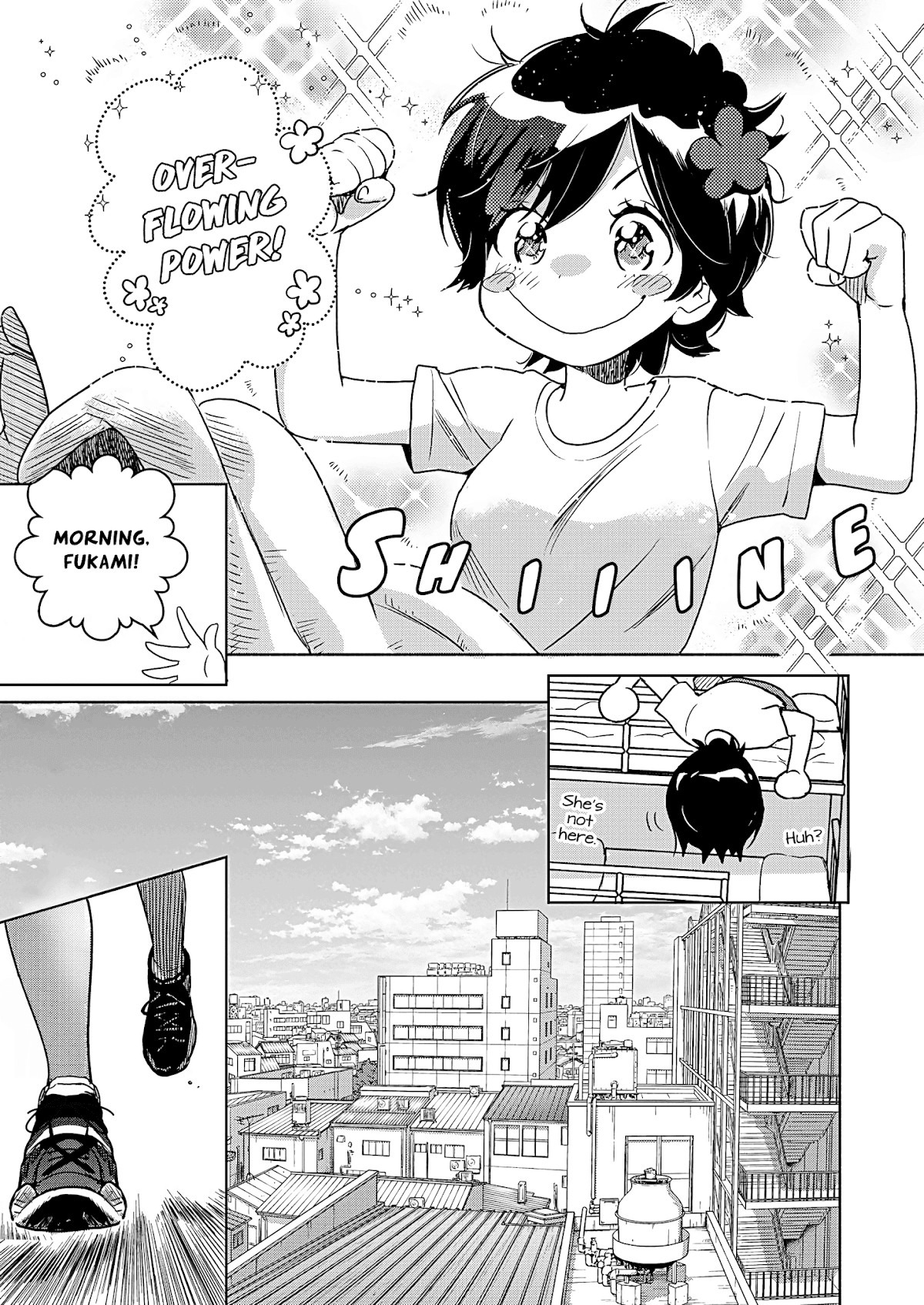 Yamada to Kase-san Chapter 22 page 4 - Chapter 22: College festival and Kase-san (part 1)