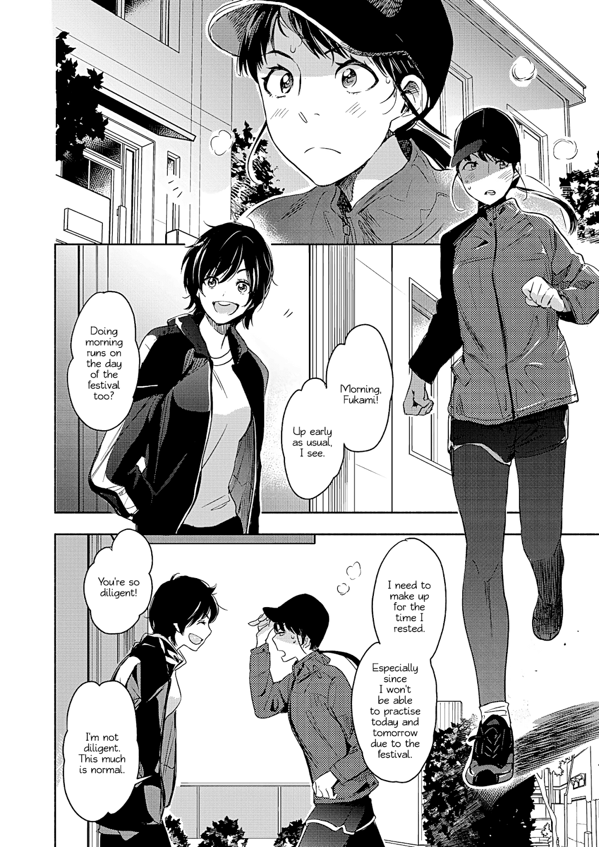 Yamada to Kase-san Chapter 22 page 5 - Chapter 22: College festival and Kase-san (part 1)