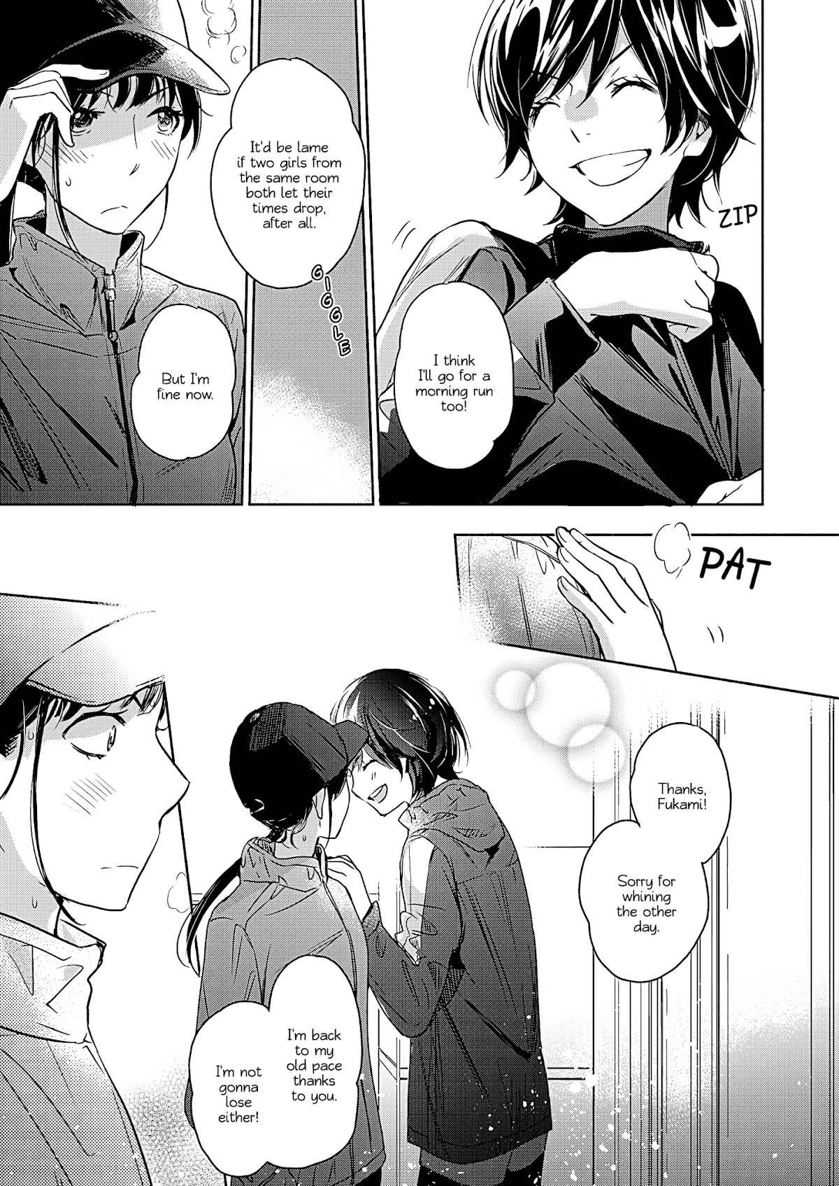 Yamada to Kase-san Chapter 22 page 6 - Chapter 22: College festival and Kase-san (part 1)