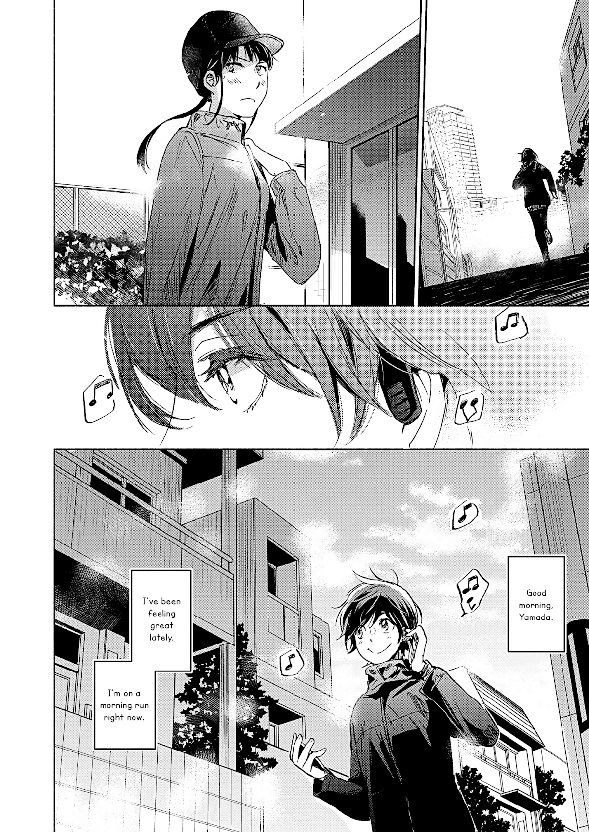 Yamada to Kase-san Chapter 22 page 7 - Chapter 22: College festival and Kase-san (part 1)