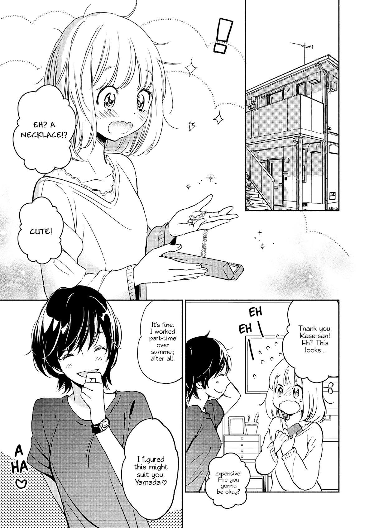 Yamada to Kase-san Chapter 23 page 10 - Chapter 23: Present and Kase-san