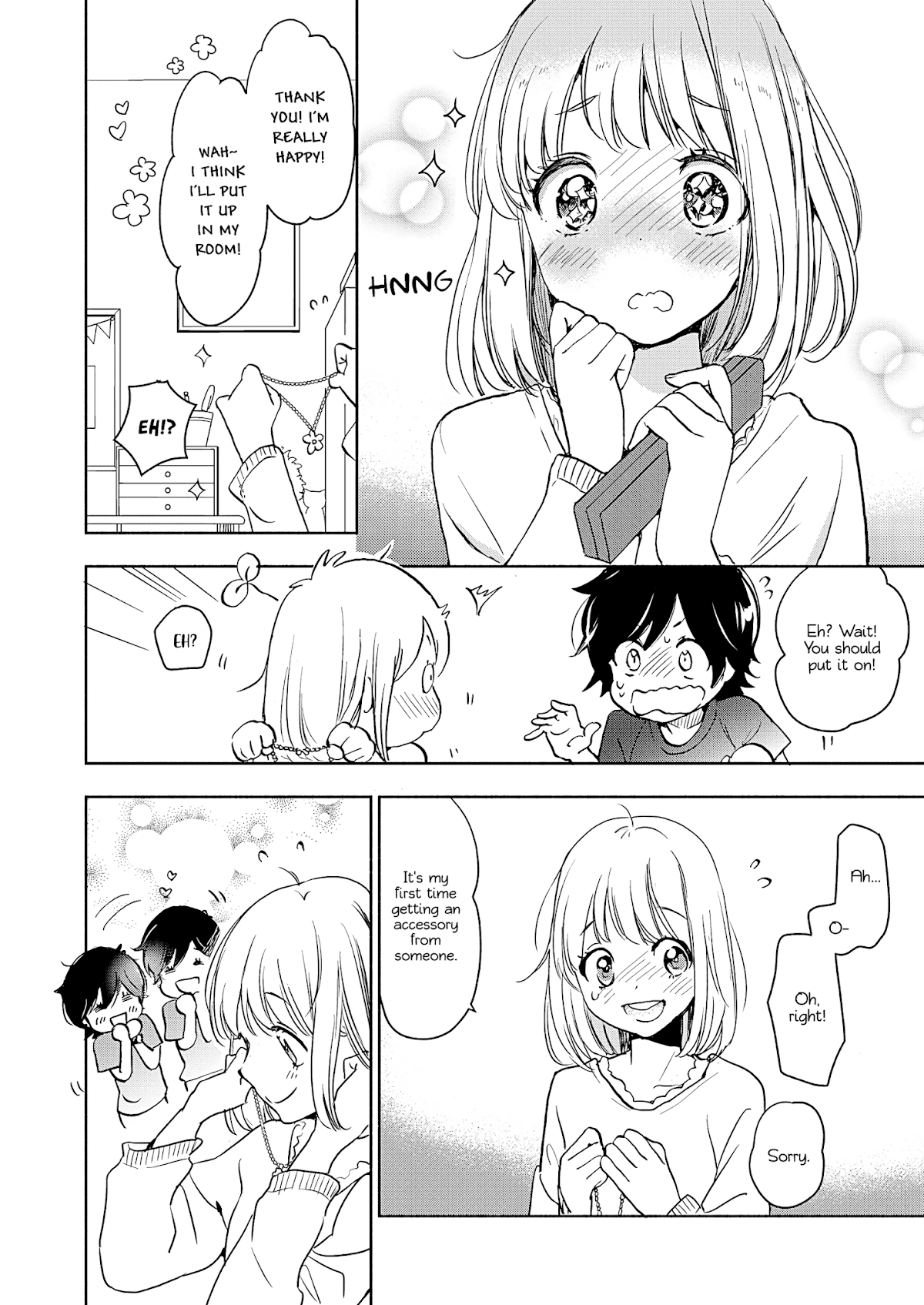 Yamada to Kase-san Chapter 23 page 11 - Chapter 23: Present and Kase-san