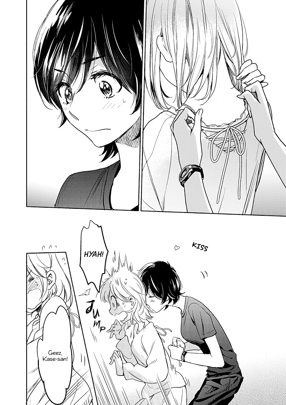 Yamada to Kase-san Chapter 23 page 13 - Chapter 23: Present and Kase-san