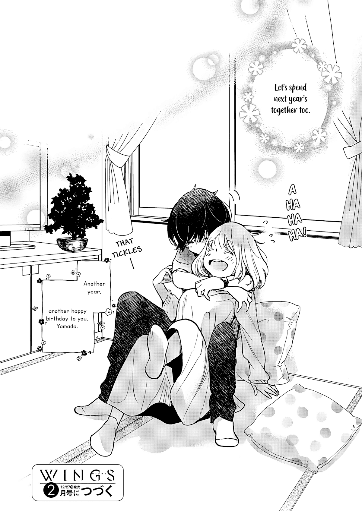 Yamada to Kase-san Chapter 23 page 15 - Chapter 23: Present and Kase-san