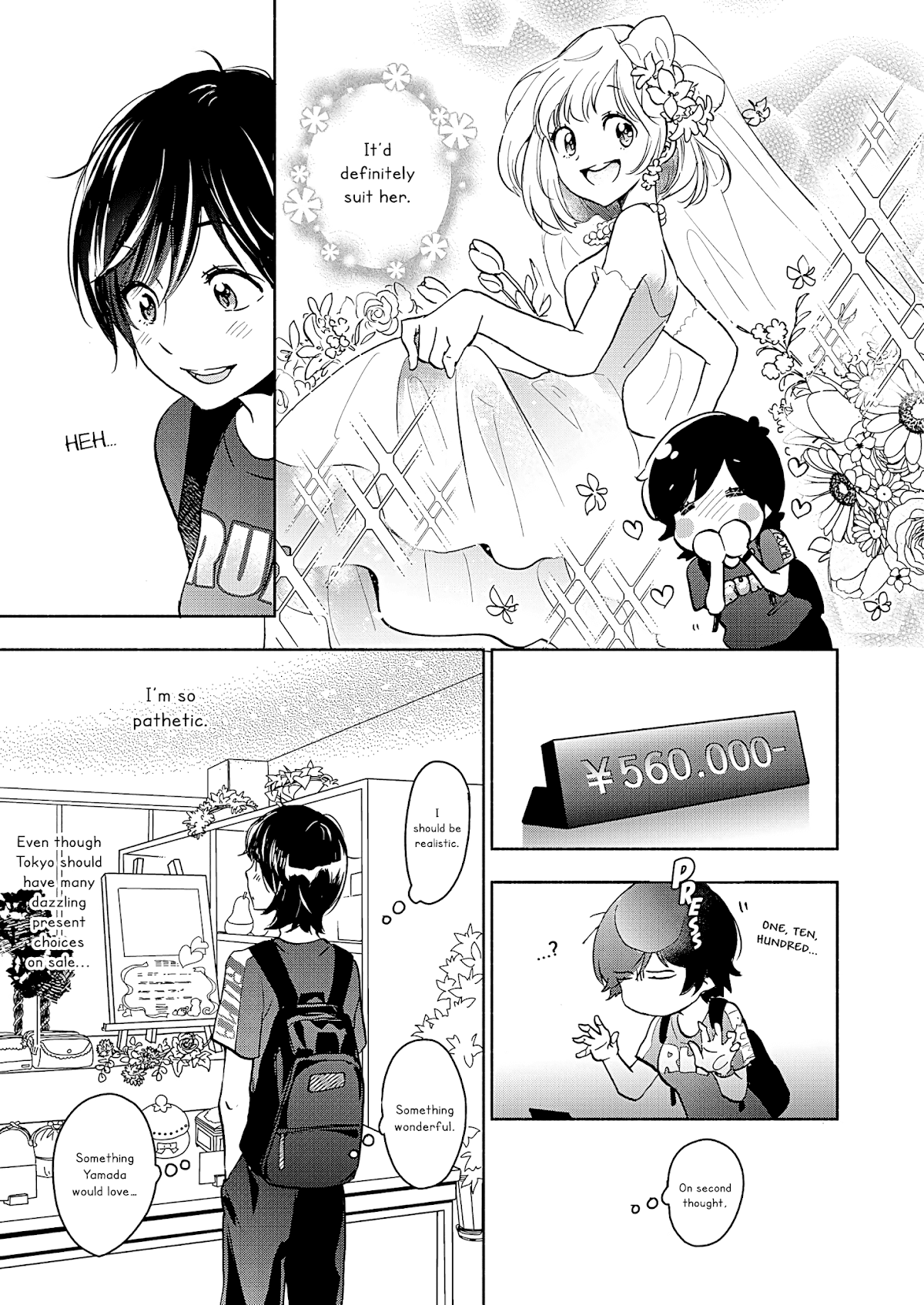 Yamada to Kase-san Chapter 23 page 4 - Chapter 23: Present and Kase-san