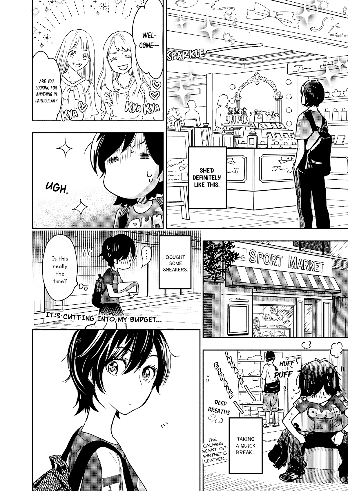 Yamada to Kase-san Chapter 23 page 5 - Chapter 23: Present and Kase-san
