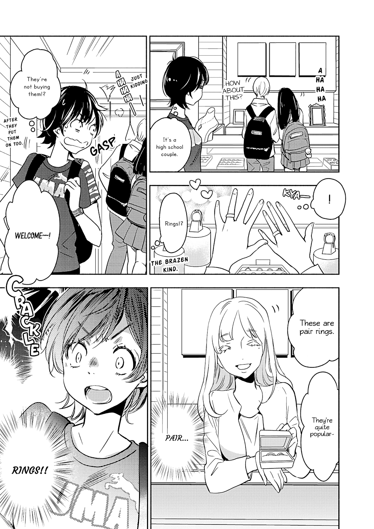 Yamada to Kase-san Chapter 23 page 6 - Chapter 23: Present and Kase-san