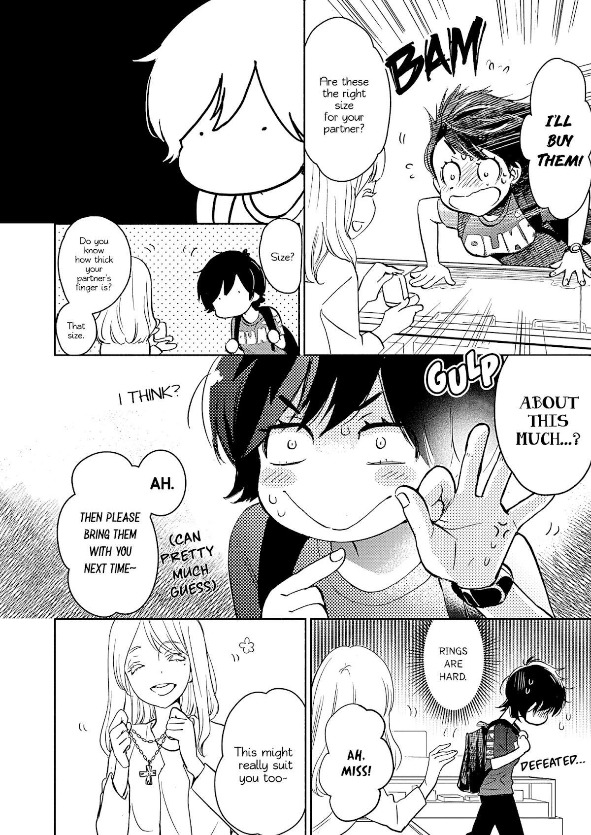Yamada to Kase-san Chapter 23 page 7 - Chapter 23: Present and Kase-san