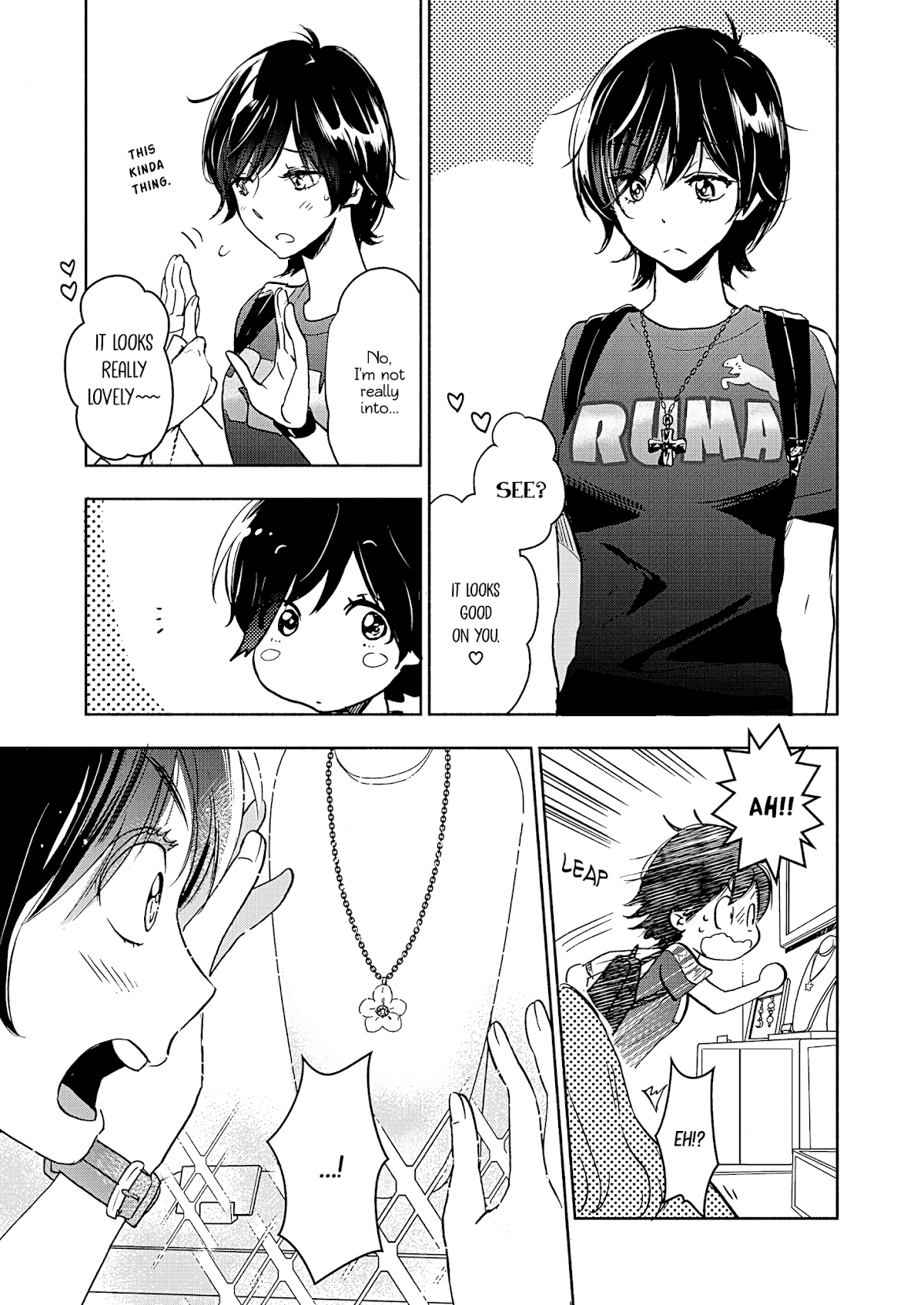 Yamada to Kase-san Chapter 23 page 8 - Chapter 23: Present and Kase-san