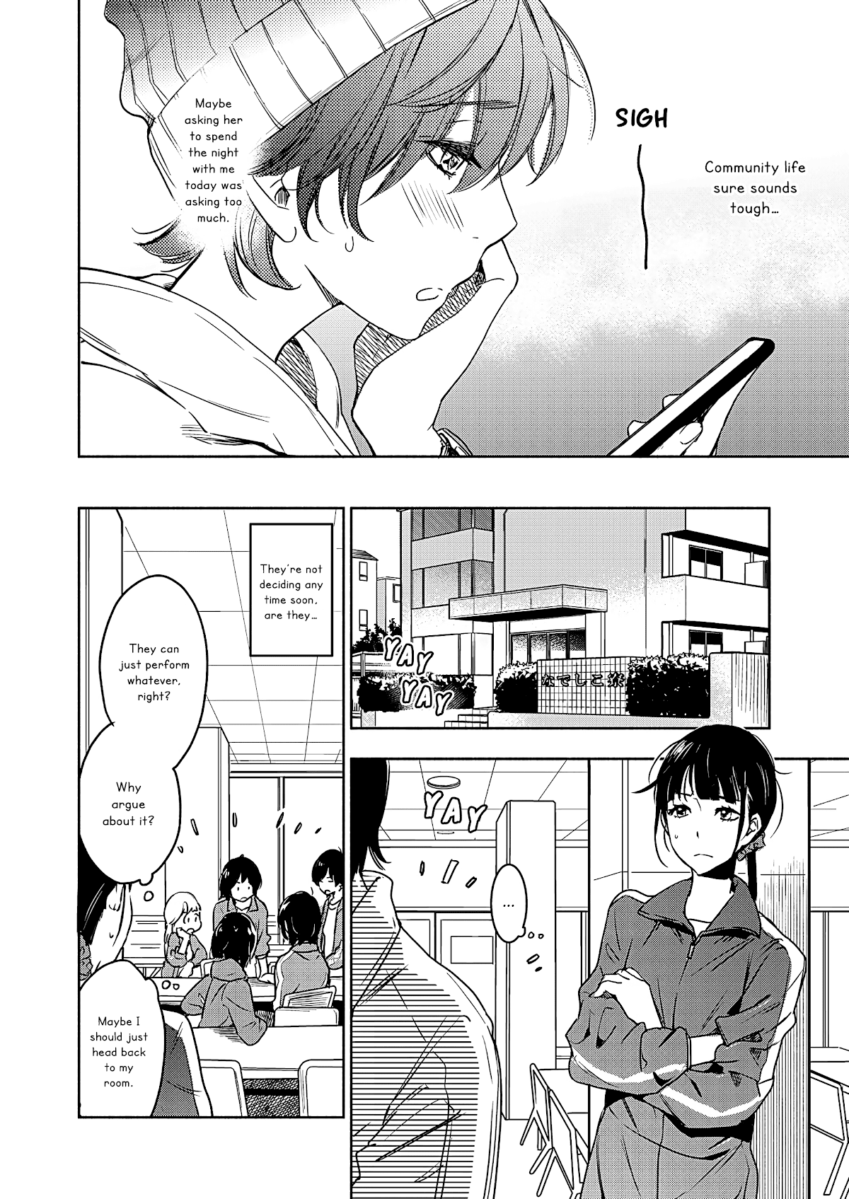 Yamada to Kase-san Chapter 25 page 11 - Chapter 25: Holy night and Kase-san (part 1)