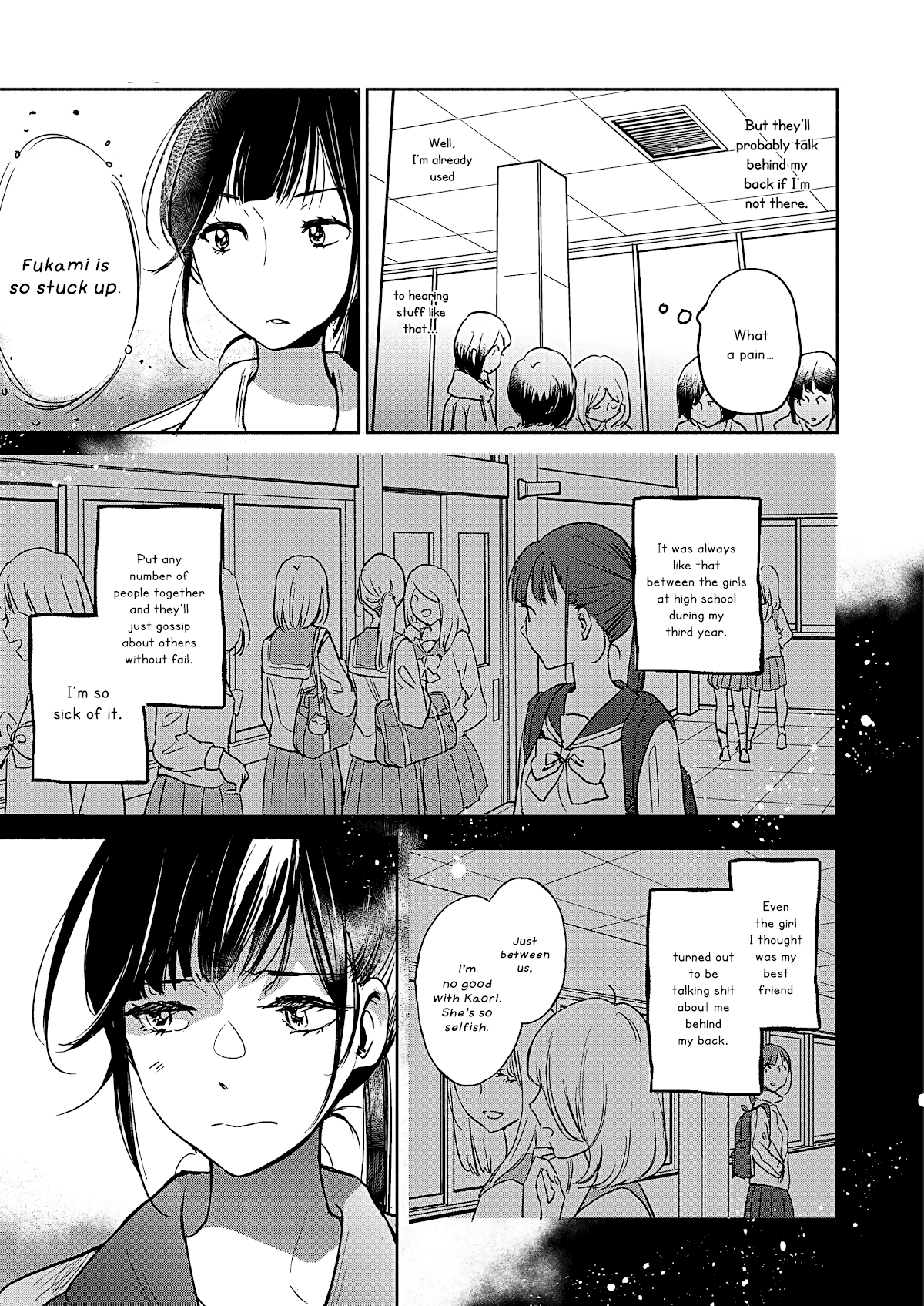 Yamada to Kase-san Chapter 25 page 12 - Chapter 25: Holy night and Kase-san (part 1)