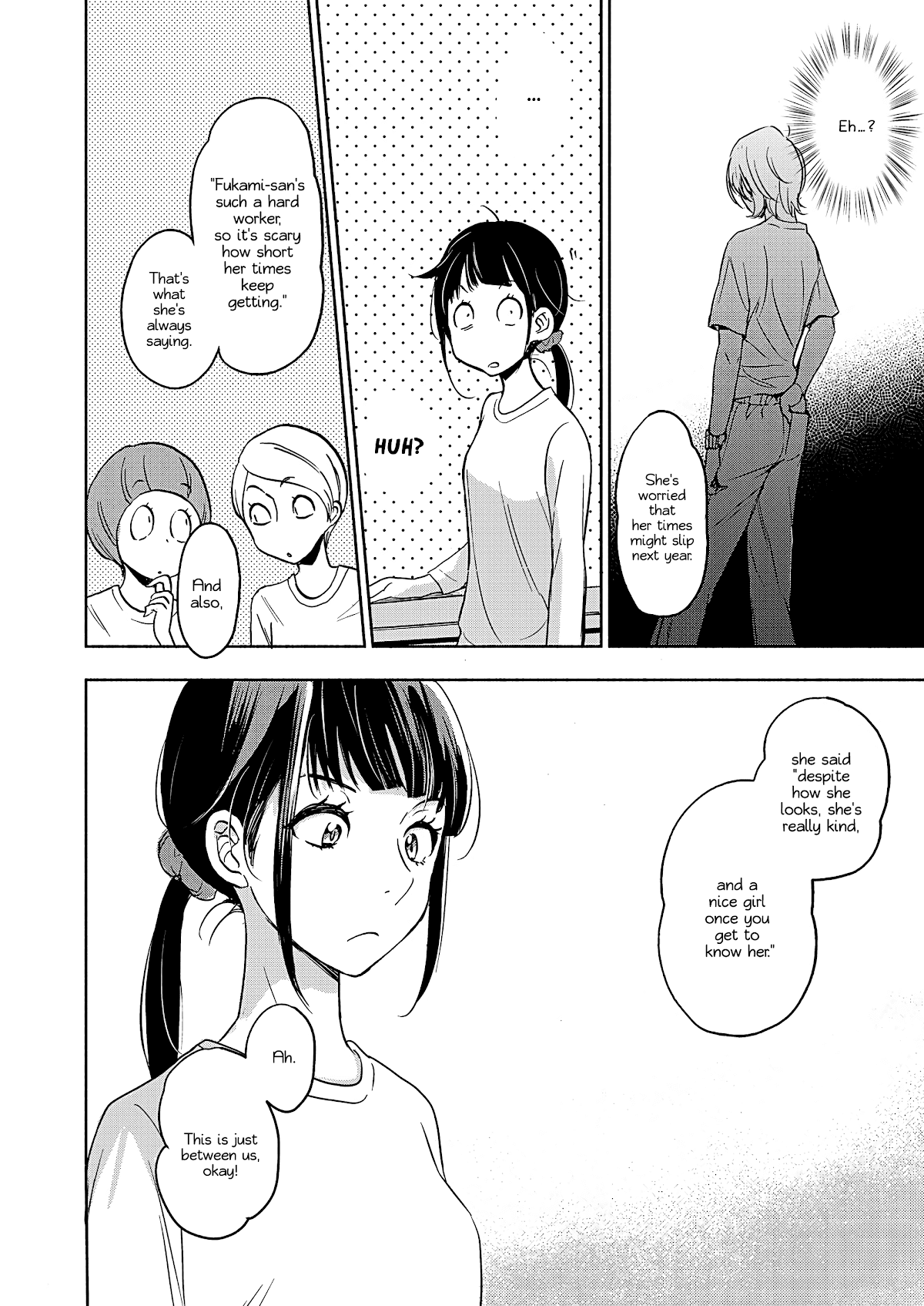 Yamada to Kase-san Chapter 25 page 17 - Chapter 25: Holy night and Kase-san (part 1)