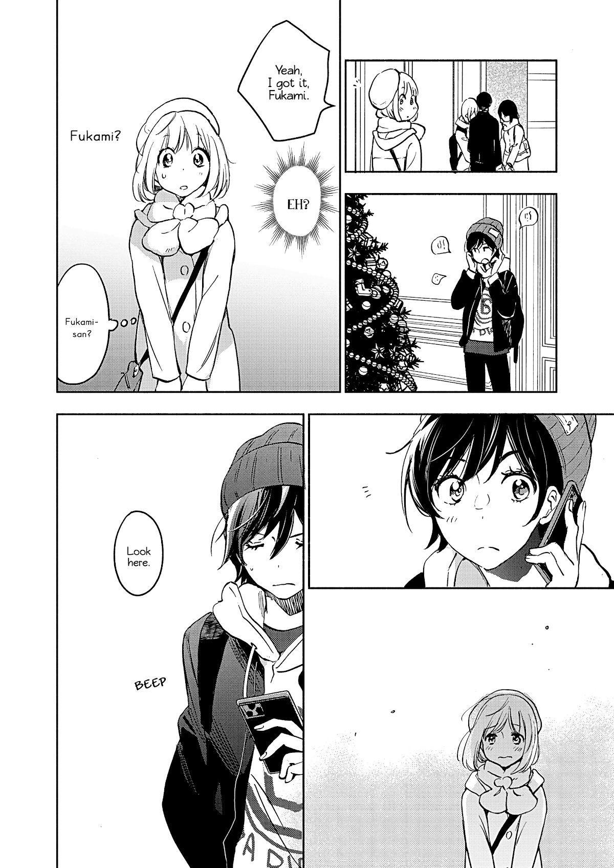 Yamada to Kase-san Chapter 25 page 23 - Chapter 25: Holy night and Kase-san (part 1)