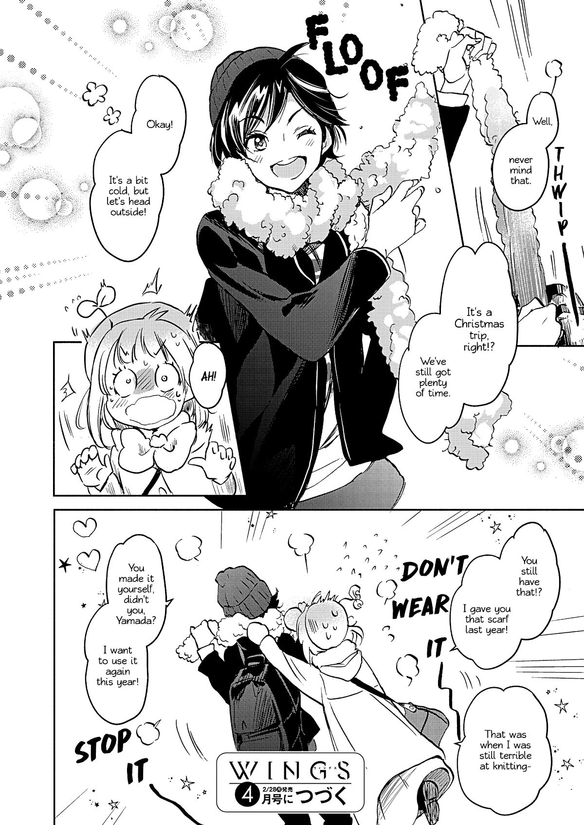 Yamada to Kase-san Chapter 25 page 25 - Chapter 25: Holy night and Kase-san (part 1)