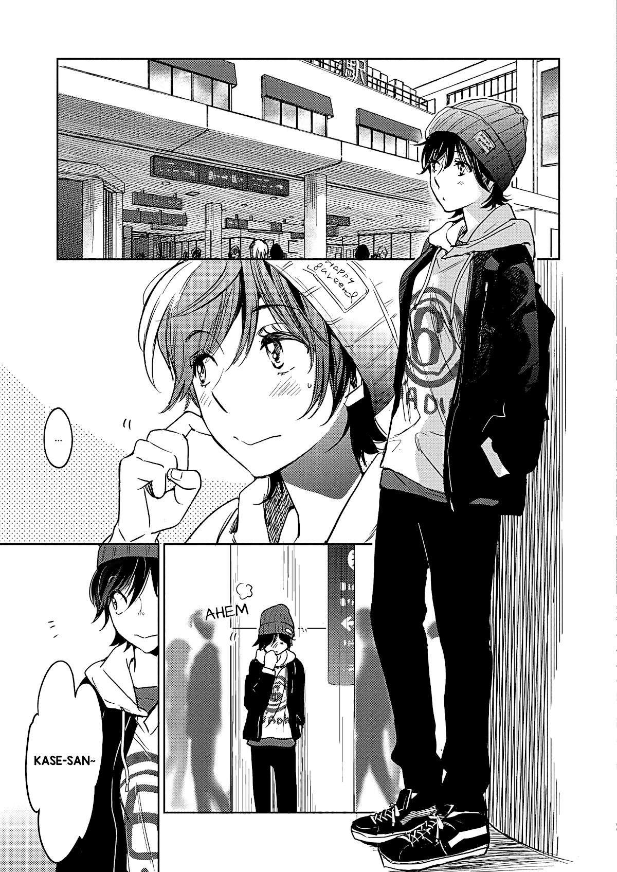 Yamada to Kase-san Chapter 25 page 4 - Chapter 25: Holy night and Kase-san (part 1)
