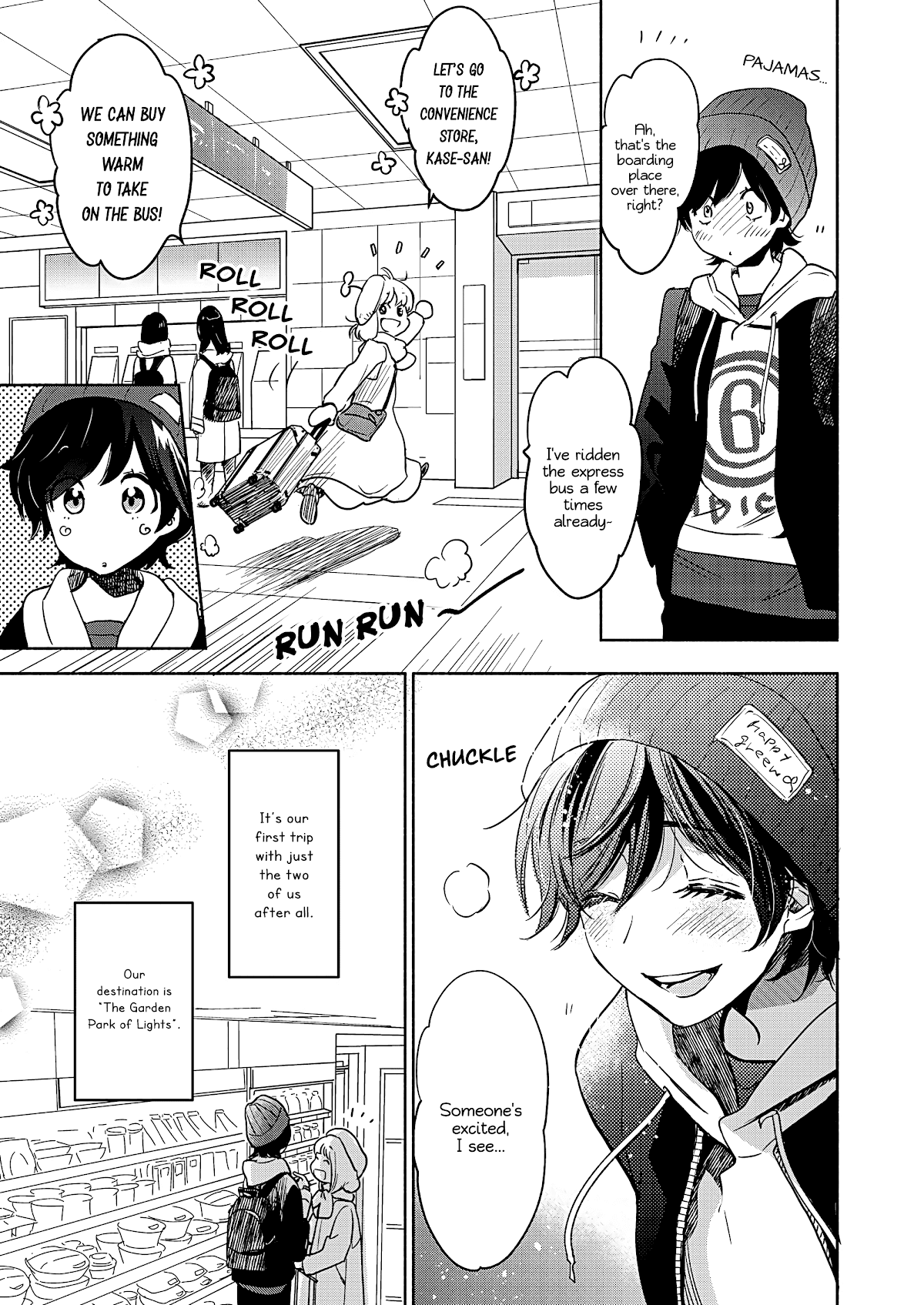 Yamada to Kase-san Chapter 25 page 6 - Chapter 25: Holy night and Kase-san (part 1)
