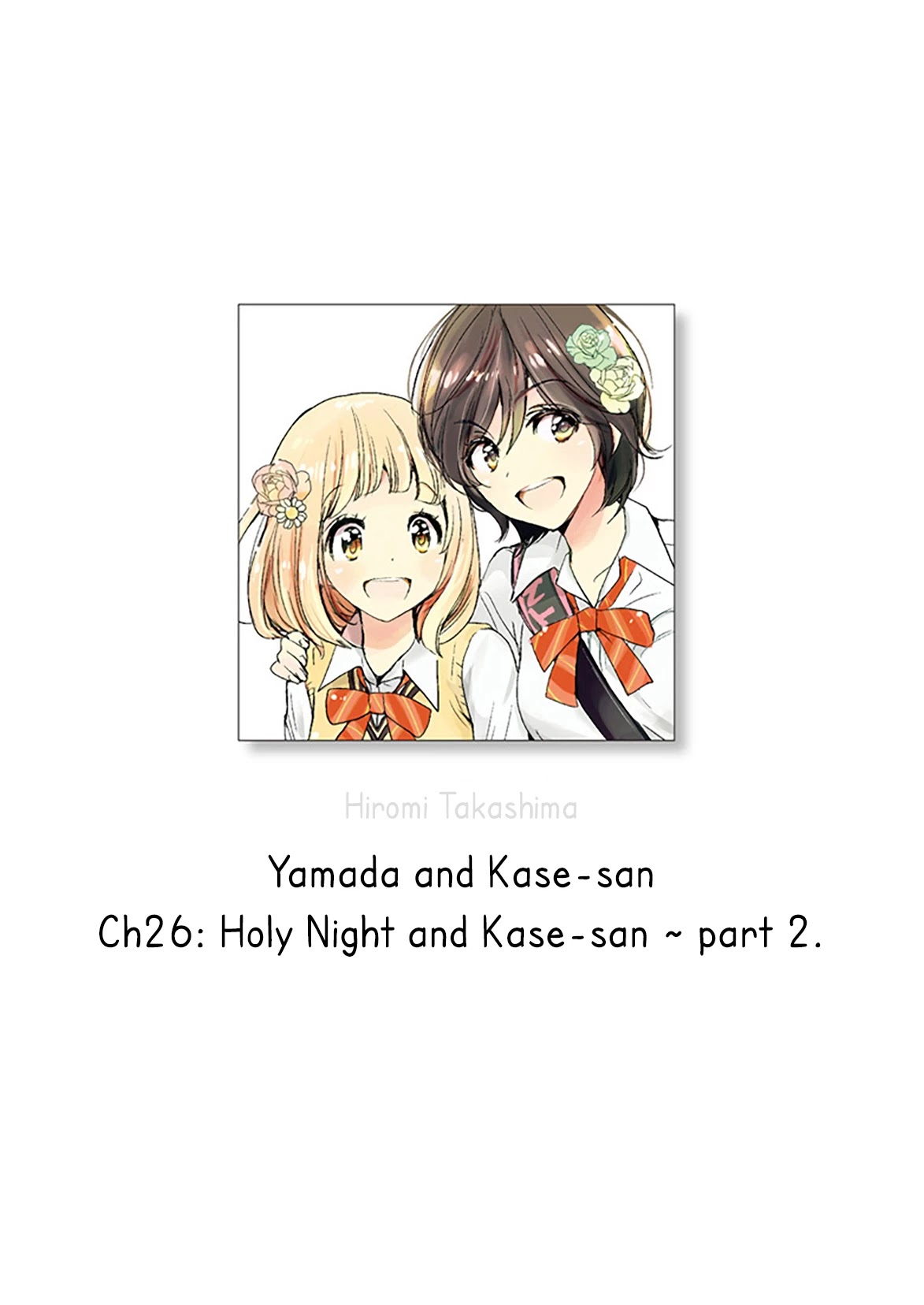 Yamada to Kase-san Chapter 26 page 1 - Chapter 26: Holy night and Kase-san (part 2)