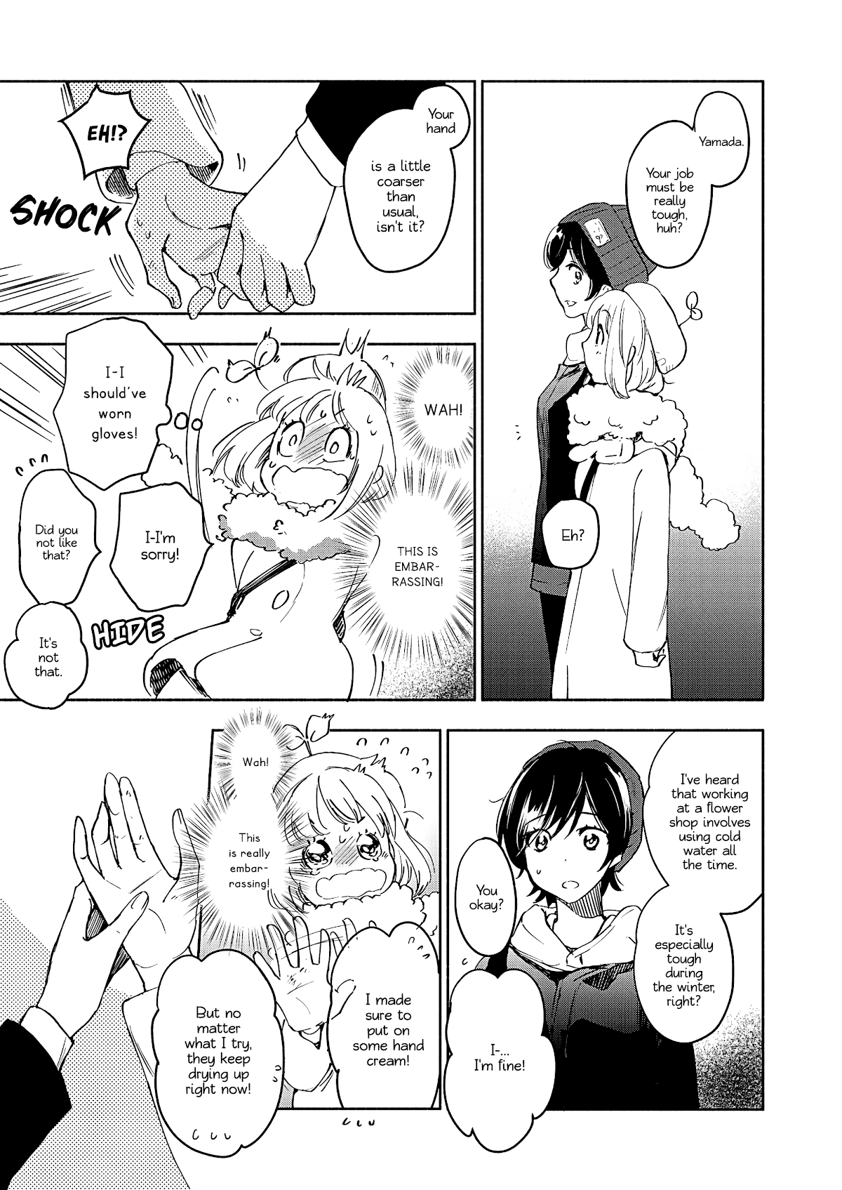 Yamada to Kase-san Chapter 26 page 12 - Chapter 26: Holy night and Kase-san (part 2)