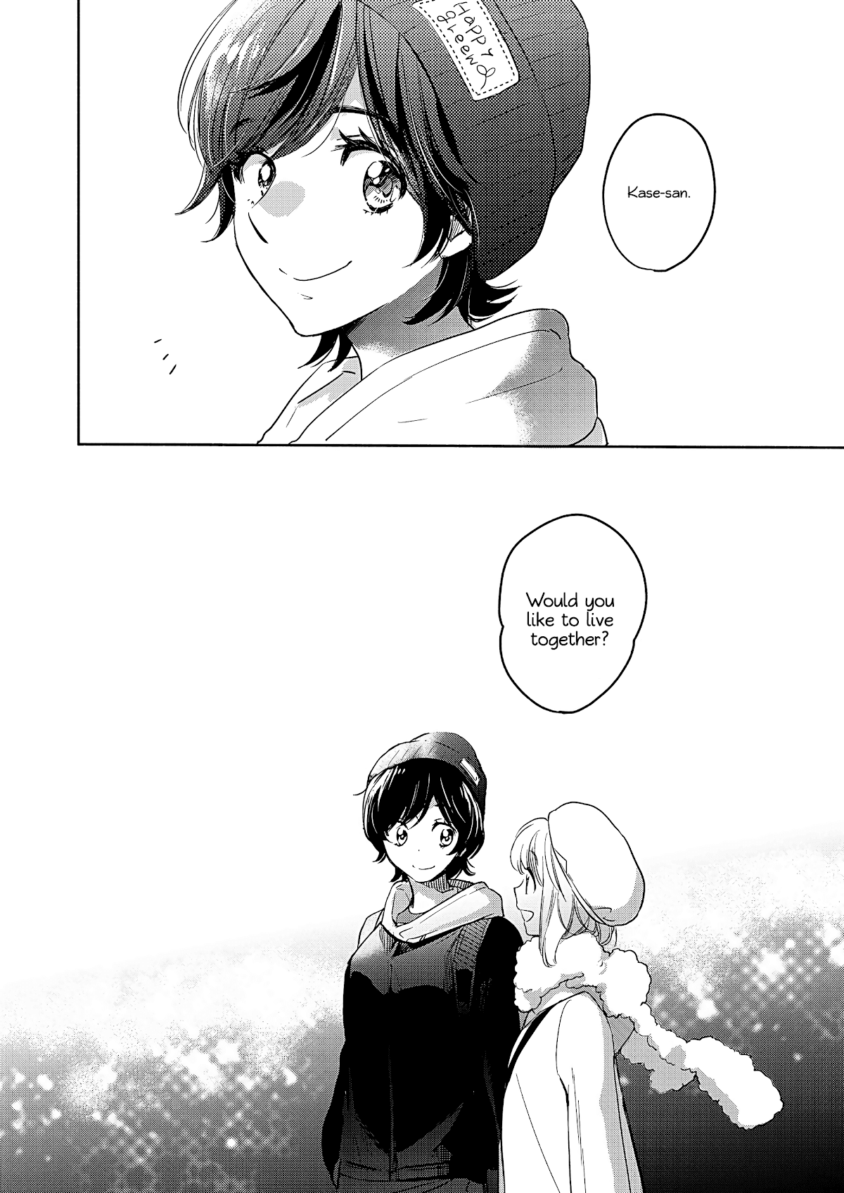 Yamada to Kase-san Chapter 26 page 15 - Chapter 26: Holy night and Kase-san (part 2)