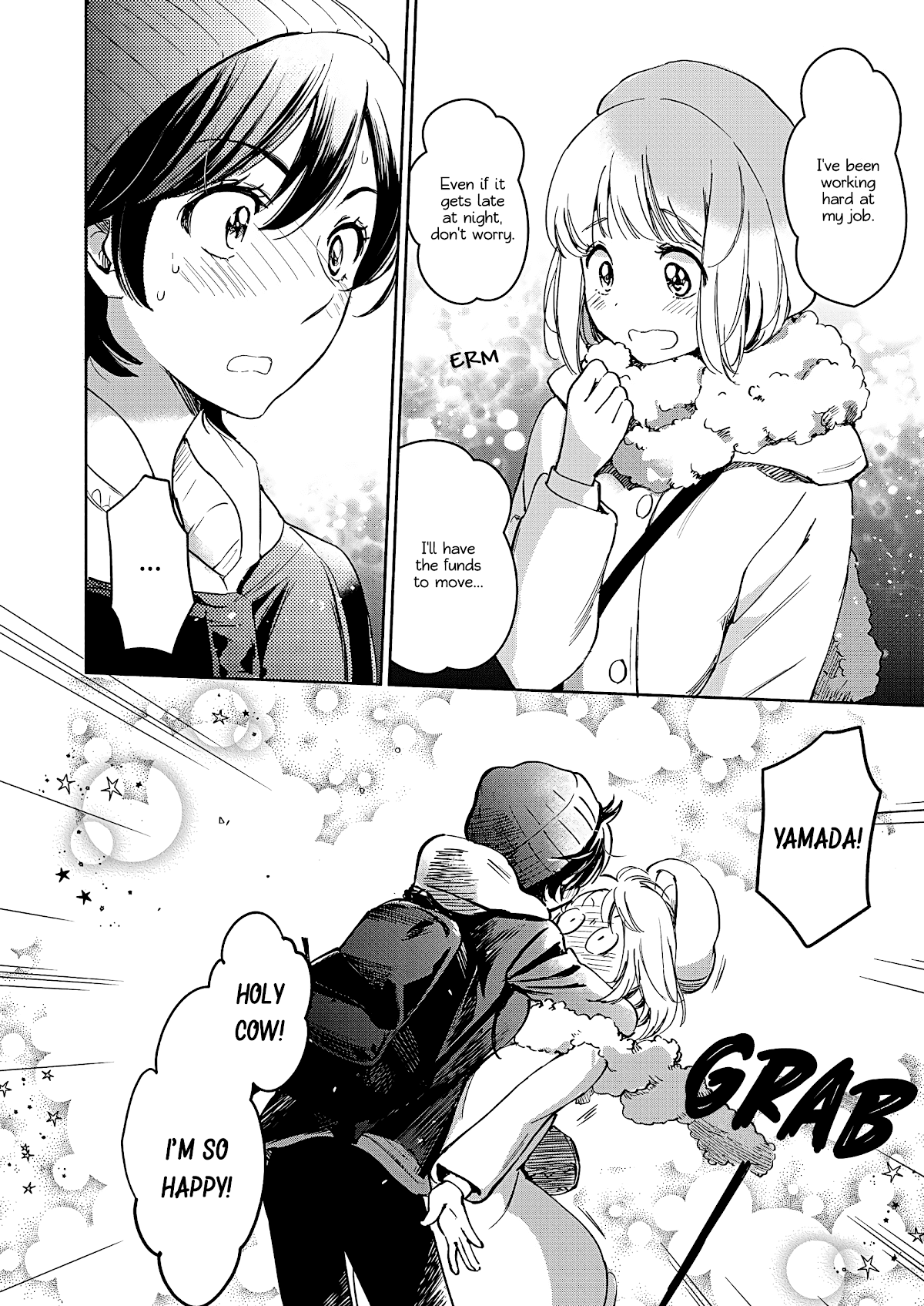 Yamada to Kase-san Chapter 26 page 17 - Chapter 26: Holy night and Kase-san (part 2)