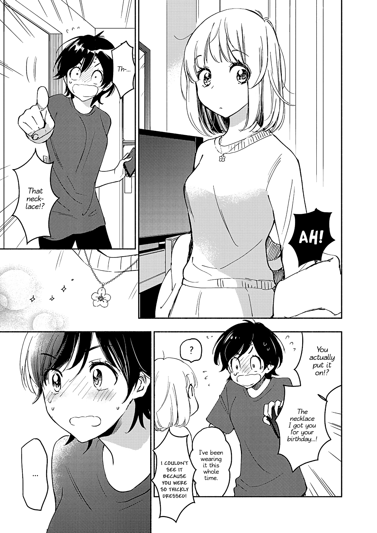 Yamada to Kase-san Chapter 26 page 24 - Chapter 26: Holy night and Kase-san (part 2)
