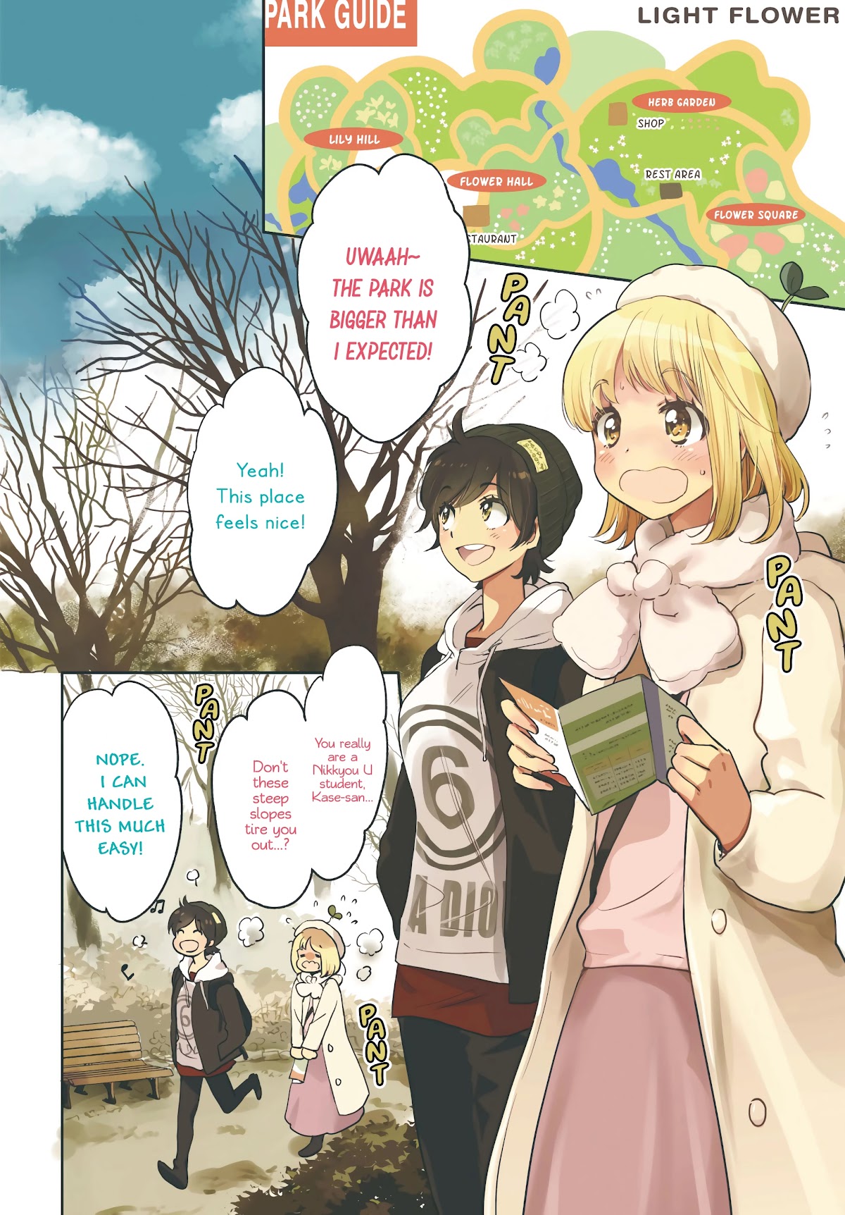 Yamada to Kase-san Chapter 26 page 3 - Chapter 26: Holy night and Kase-san (part 2)
