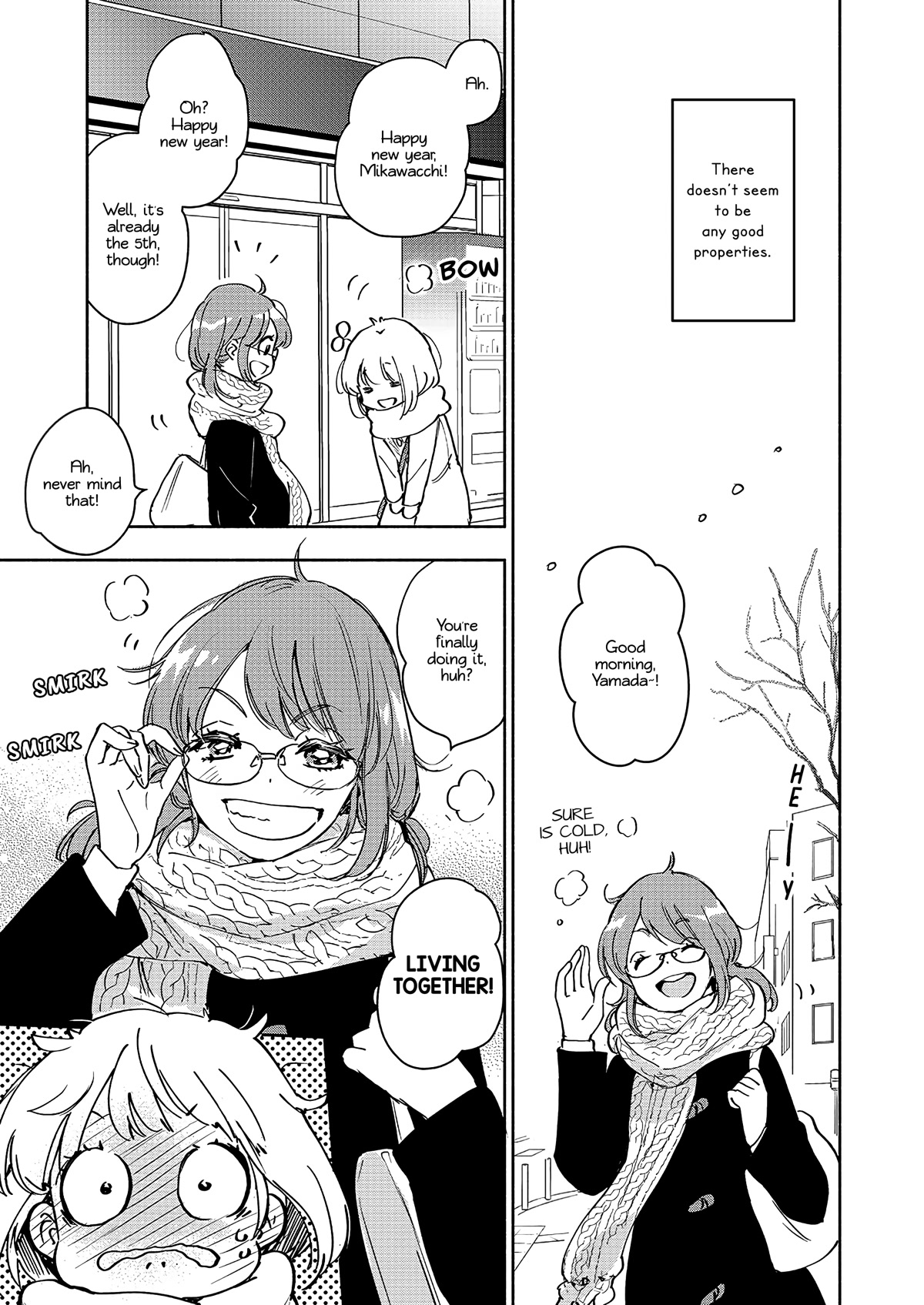 Yamada to Kase-san Chapter 27 page 4 - Chapter 27: First shrine visit and Kase-san