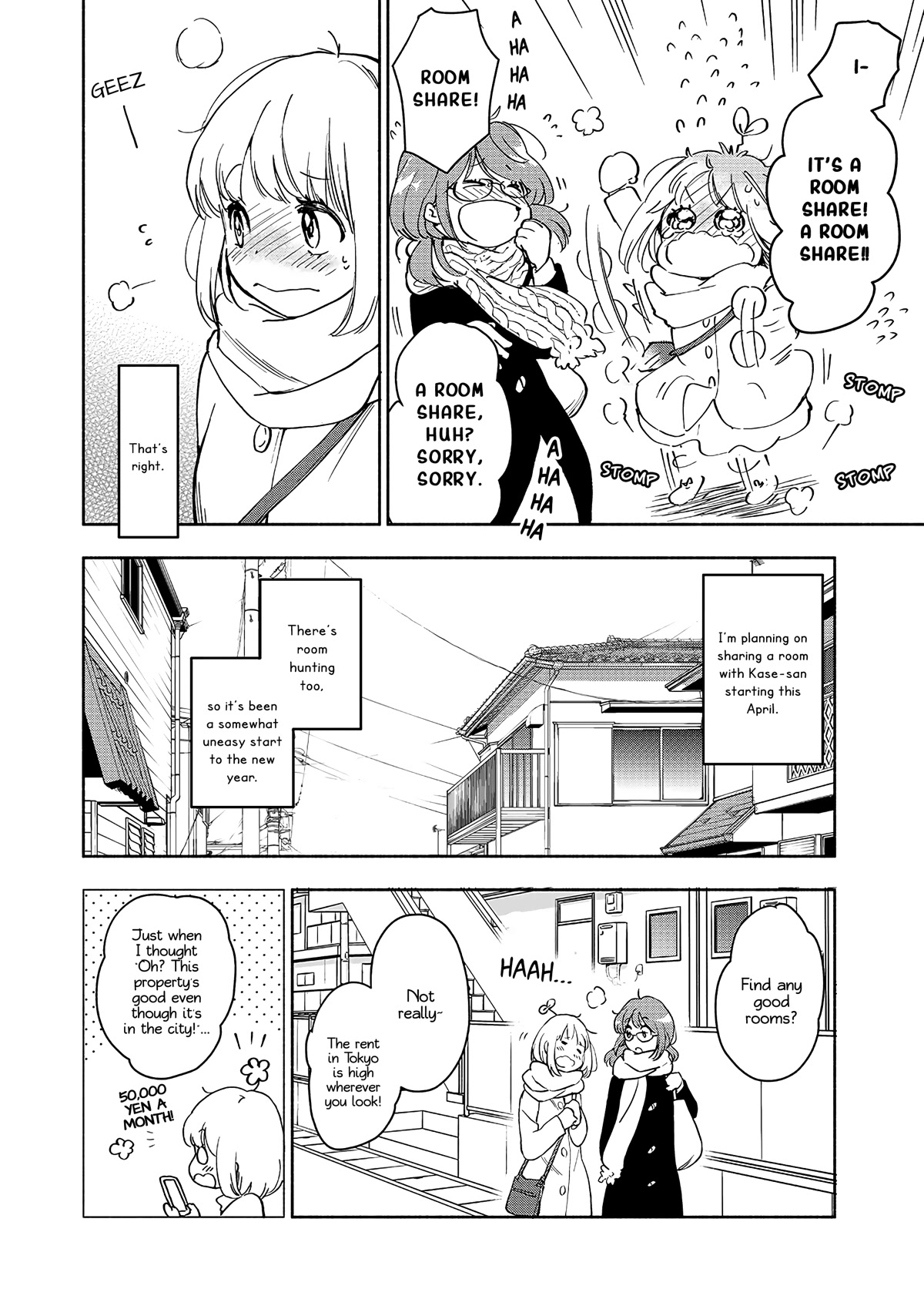 Yamada to Kase-san Chapter 27 page 5 - Chapter 27: First shrine visit and Kase-san