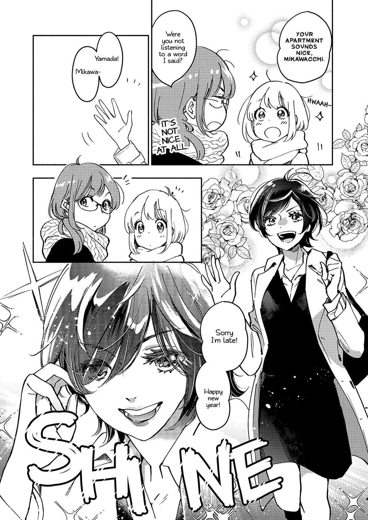 Yamada to Kase-san Chapter 27 page 7 - Chapter 27: First shrine visit and Kase-san