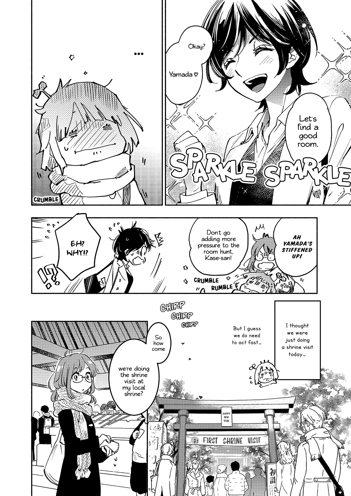 Yamada to Kase-san Chapter 27 page 9 - Chapter 27: First shrine visit and Kase-san