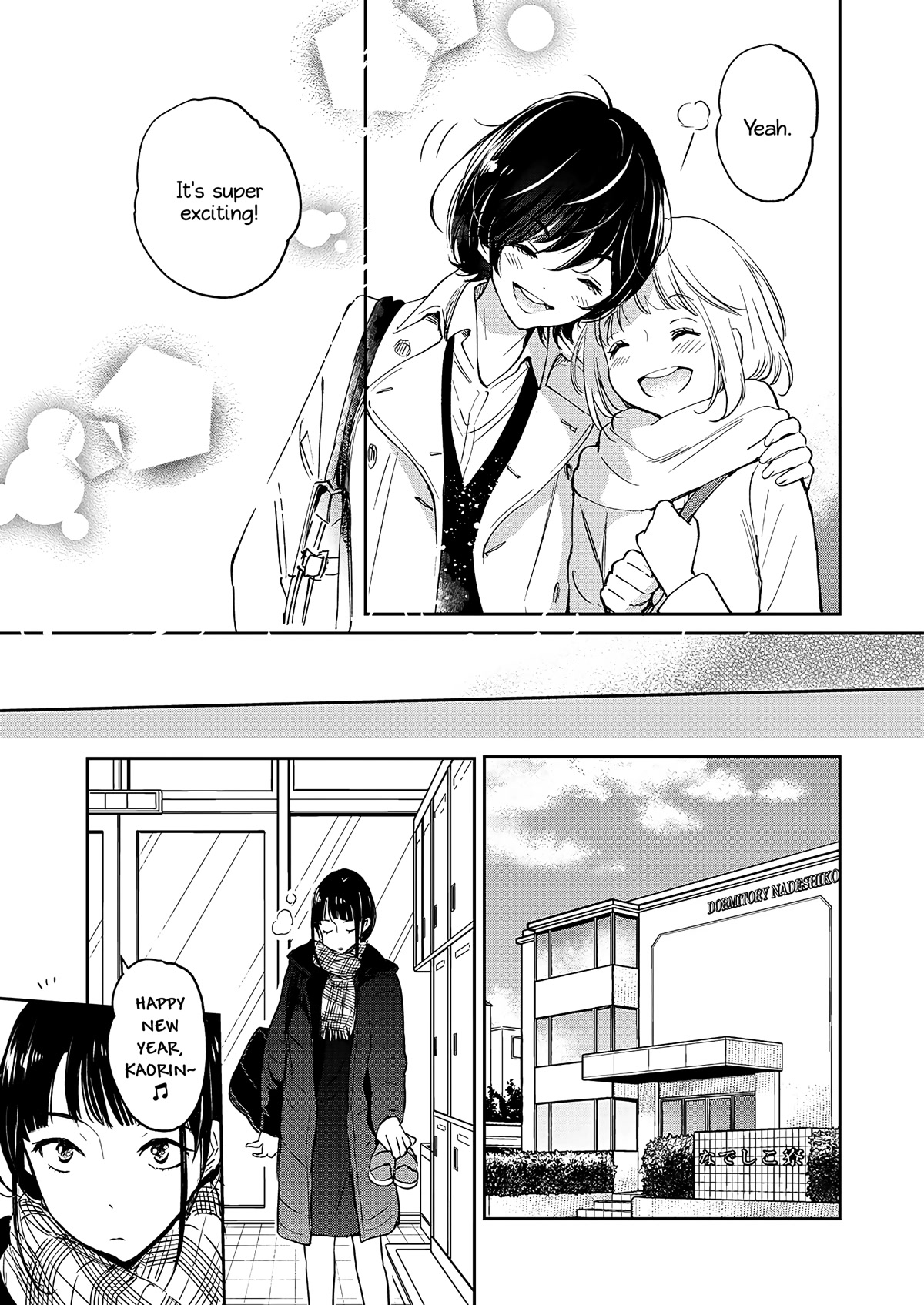 Yamada to Kase-san Chapter 28 page 16 - Chapter 28: Fortunes and Kase-san