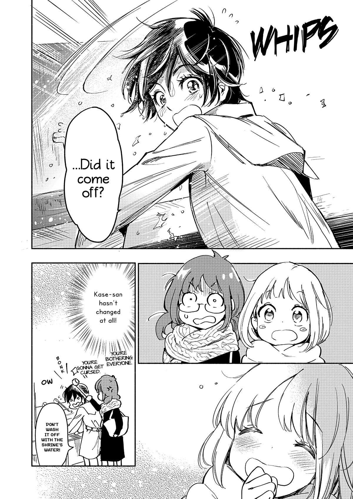 Yamada to Kase-san Chapter 28 page 7 - Chapter 28: Fortunes and Kase-san