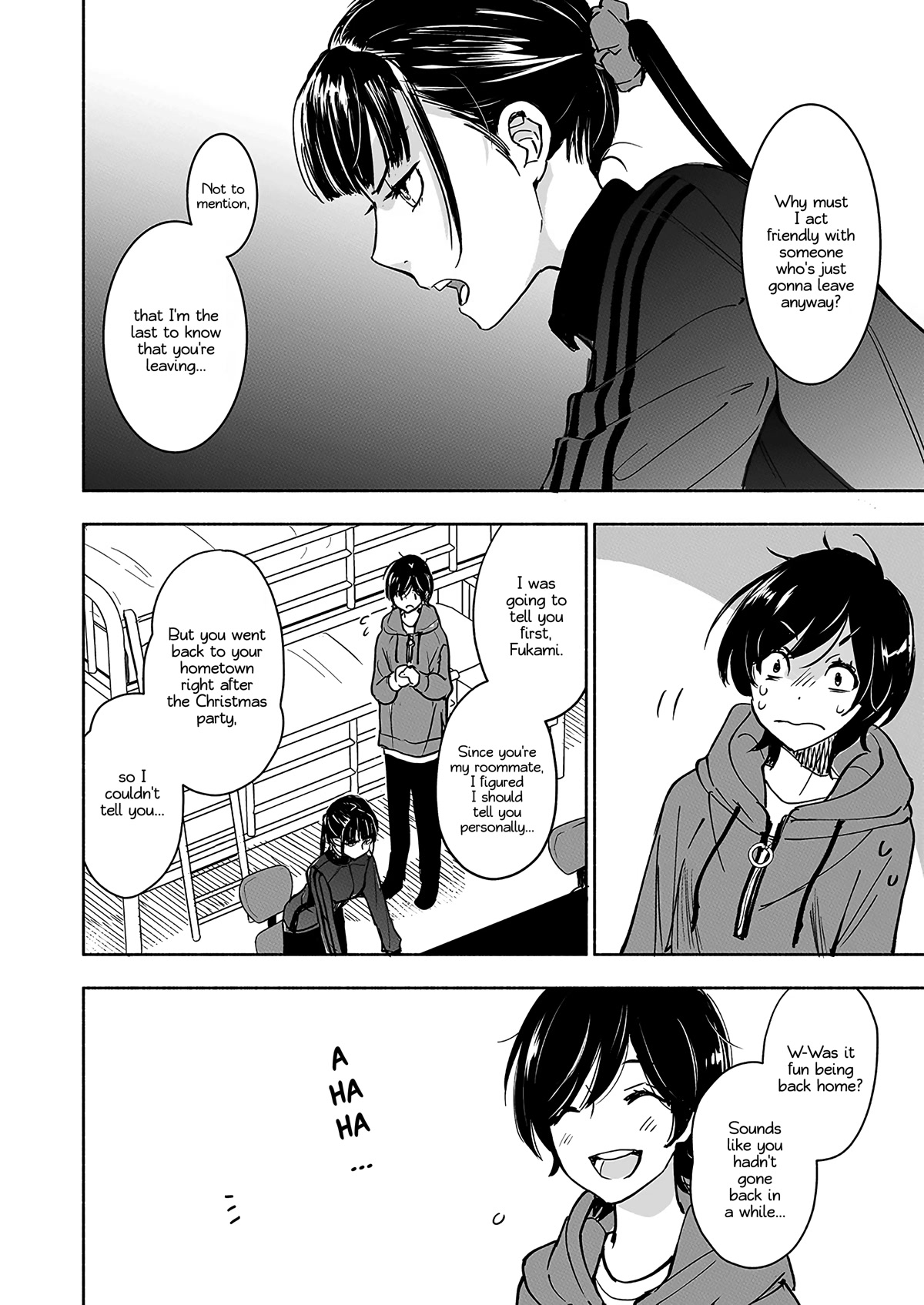 Yamada to Kase-san Chapter 29 page 11 - Chapter 29: Teacup and Kase-san