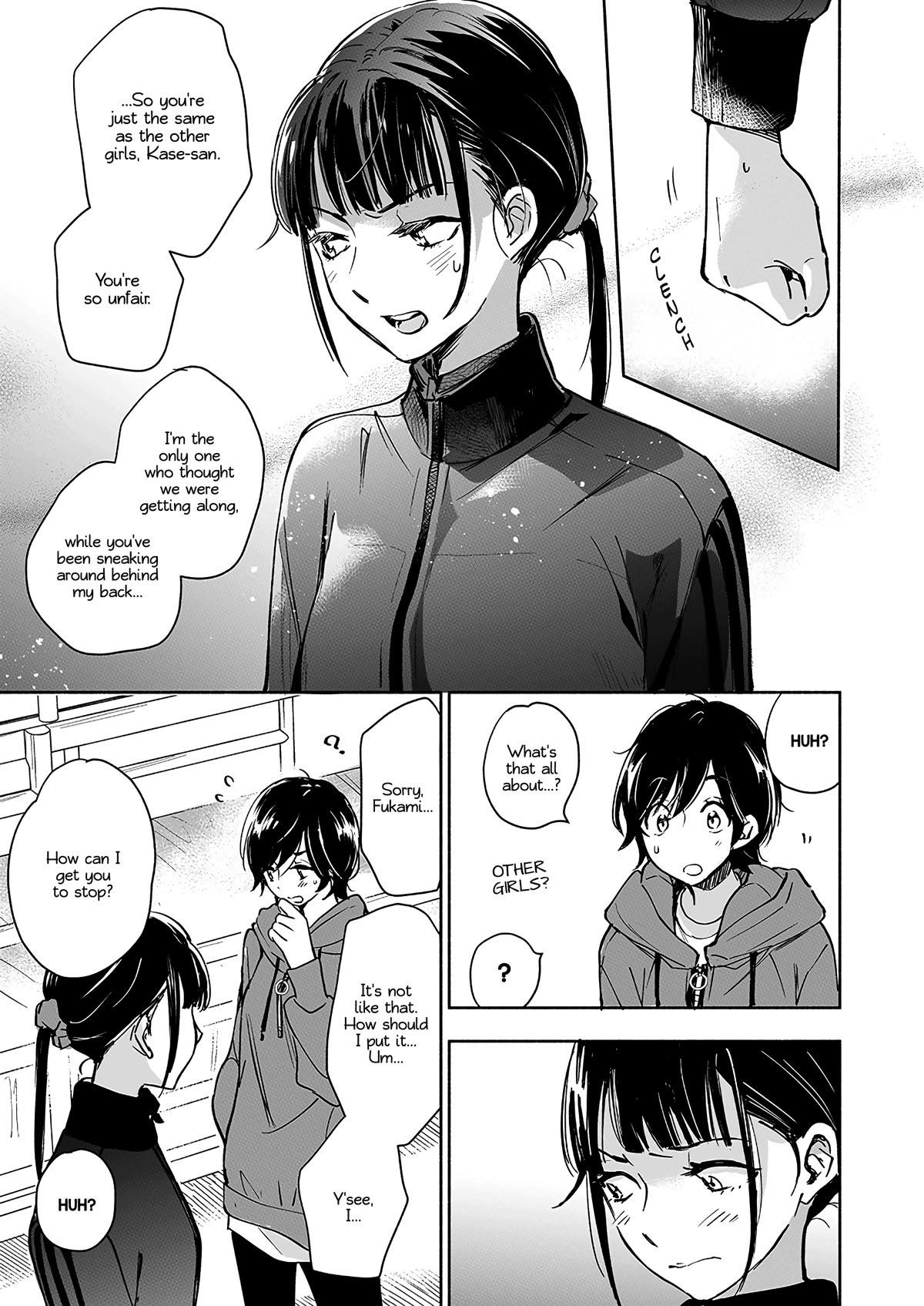 Yamada to Kase-san Chapter 29 page 14 - Chapter 29: Teacup and Kase-san