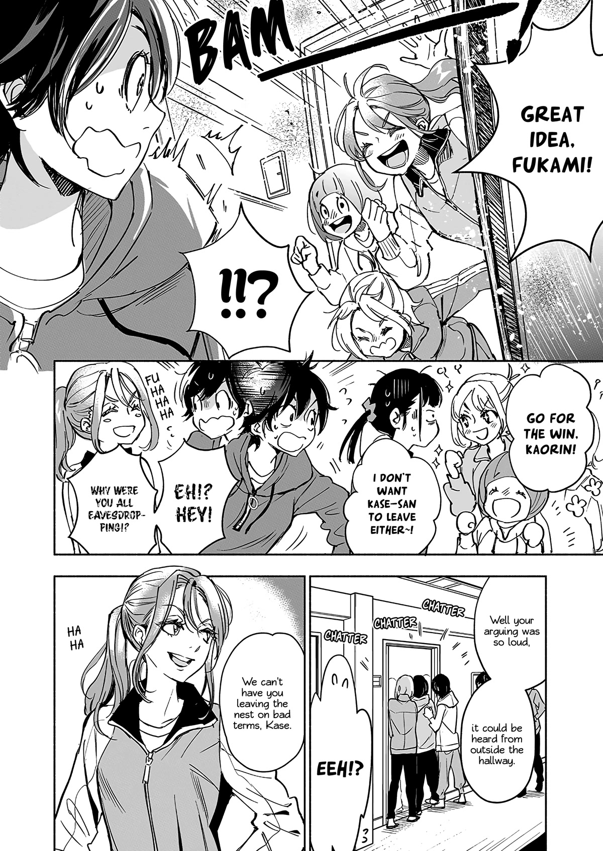 Yamada to Kase-san Chapter 29 page 19 - Chapter 29: Teacup and Kase-san