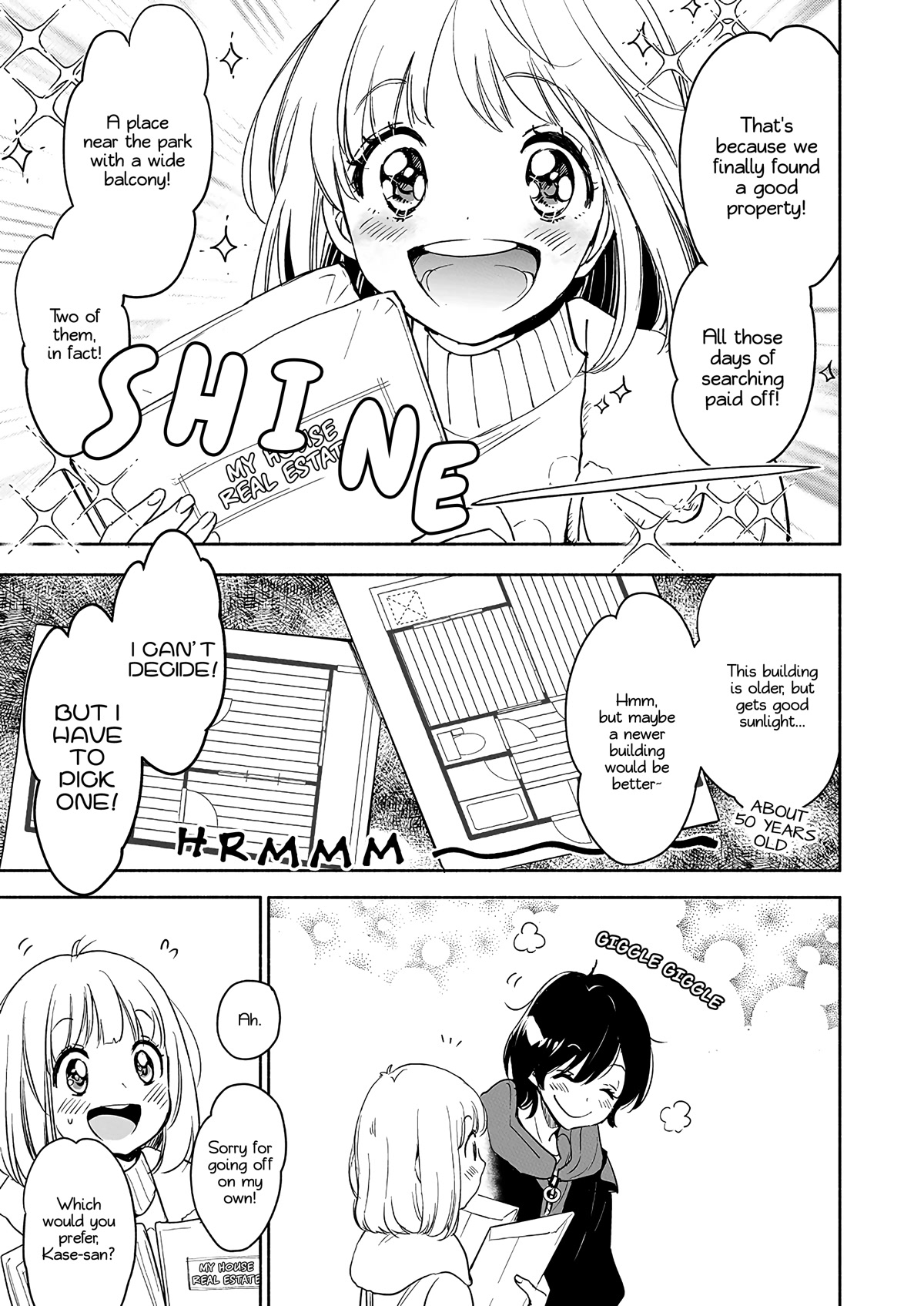 Yamada to Kase-san Chapter 29 page 4 - Chapter 29: Teacup and Kase-san