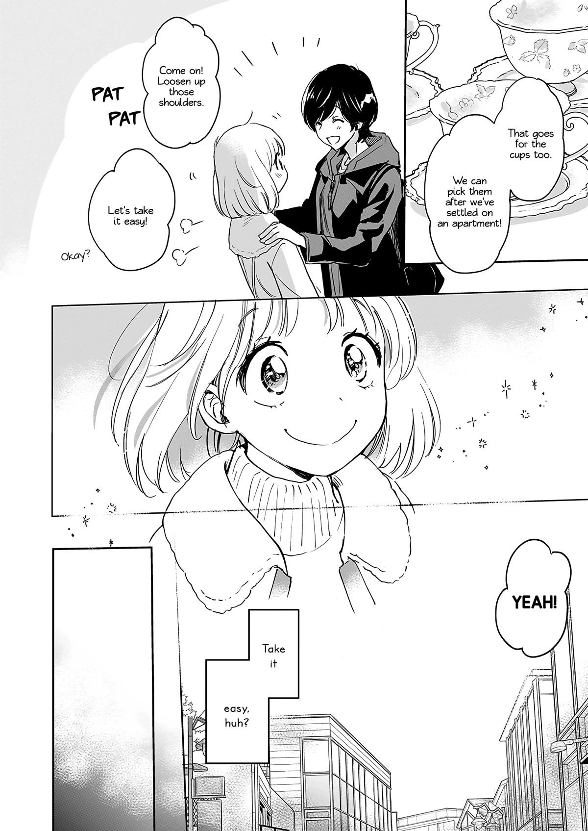 Yamada to Kase-san Chapter 29 page 7 - Chapter 29: Teacup and Kase-san