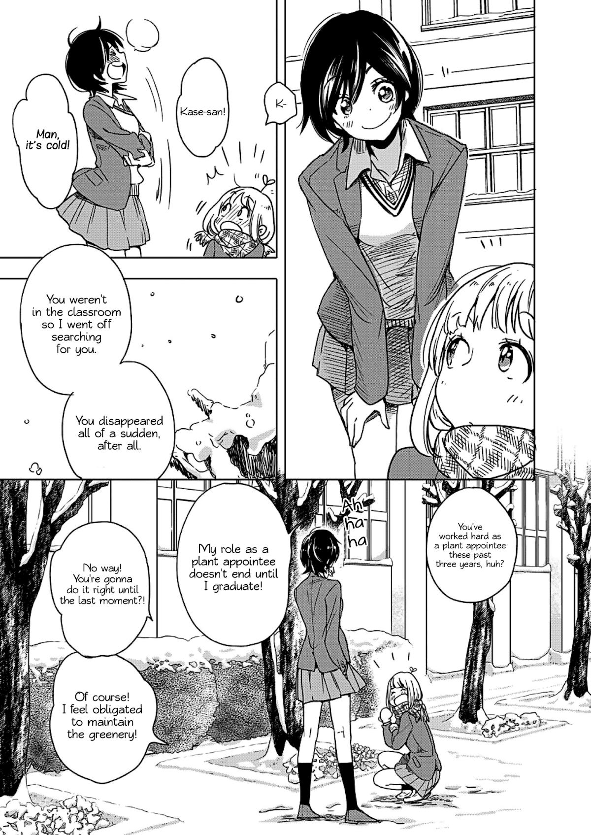 Yamada to Kase-san Chapter 3 page 14 - Chapter 3: Powdery Snow and Kase-san