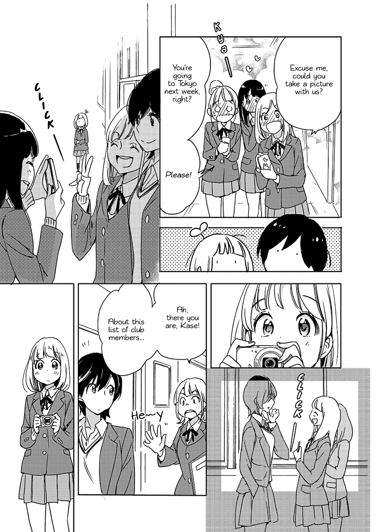 Yamada to Kase-san Chapter 3 page 18 - Chapter 3: Powdery Snow and Kase-san