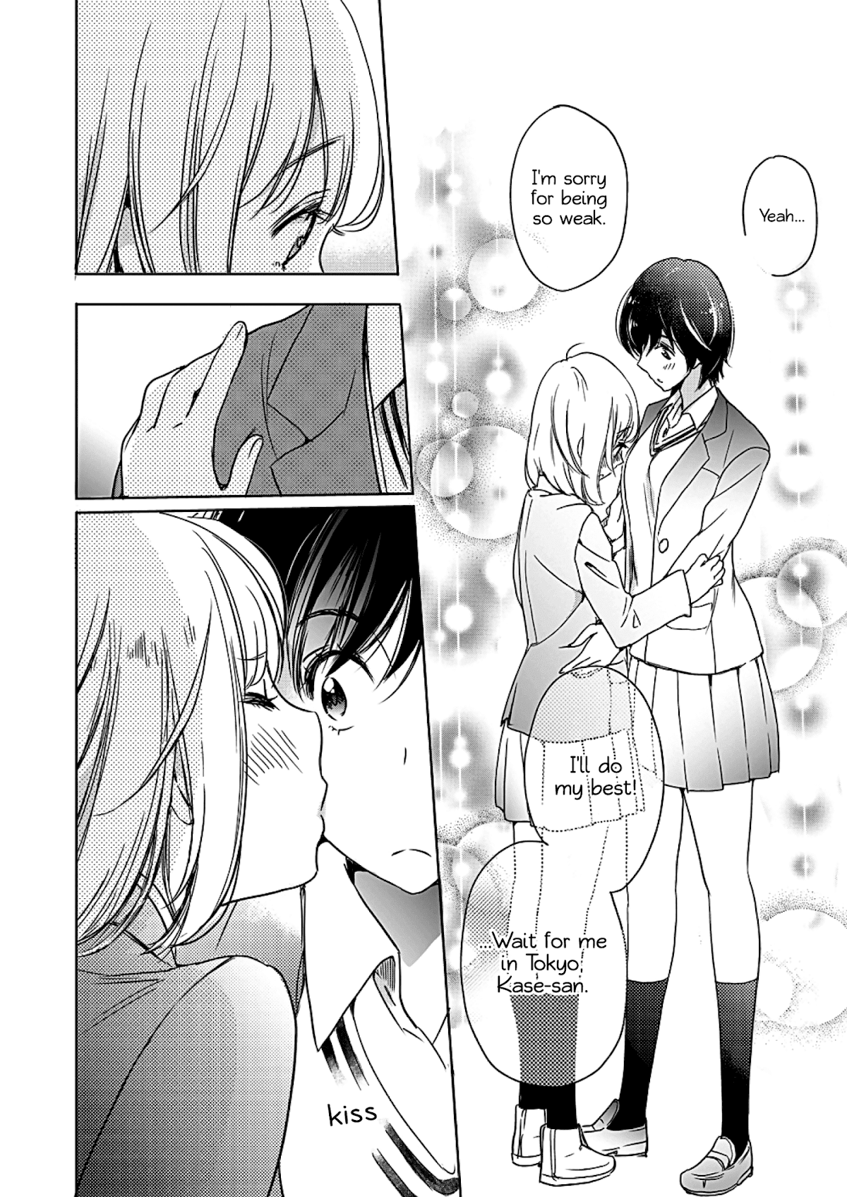 Yamada to Kase-san Chapter 3 page 33 - Chapter 3: Powdery Snow and Kase-san