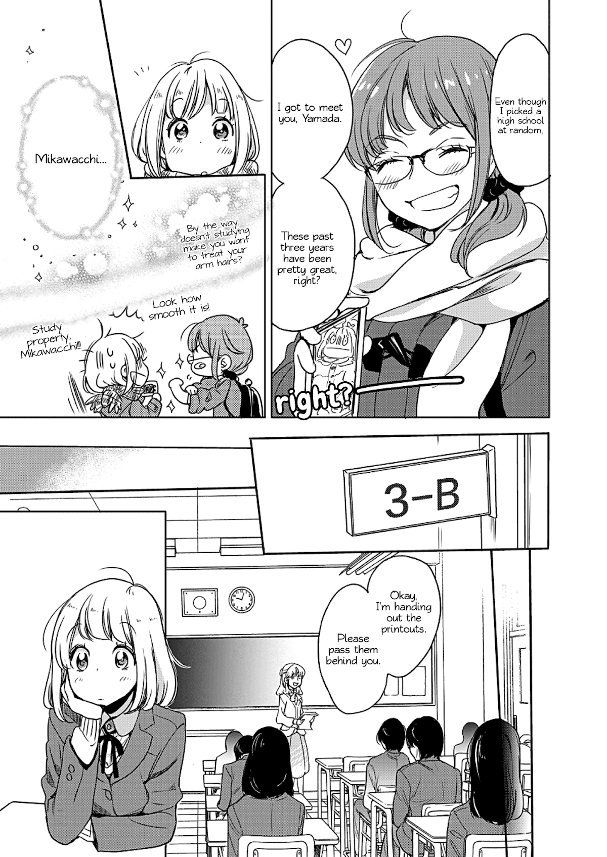 Yamada to Kase-san Chapter 3 page 8 - Chapter 3: Powdery Snow and Kase-san