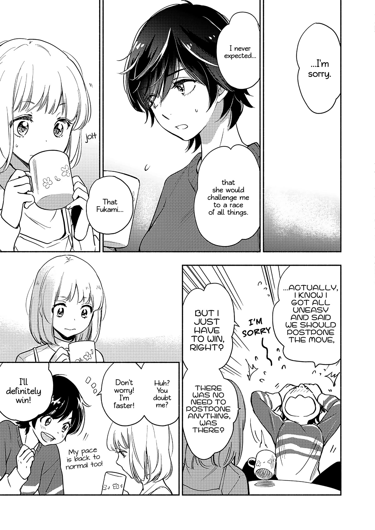 Yamada to Kase-san Chapter 30 page 10 - Chapter 30: Hickey and Kase-san (part 1)