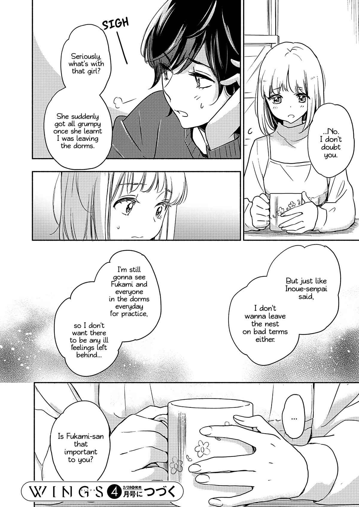 Yamada to Kase-san Chapter 30 page 11 - Chapter 30: Hickey and Kase-san (part 1)