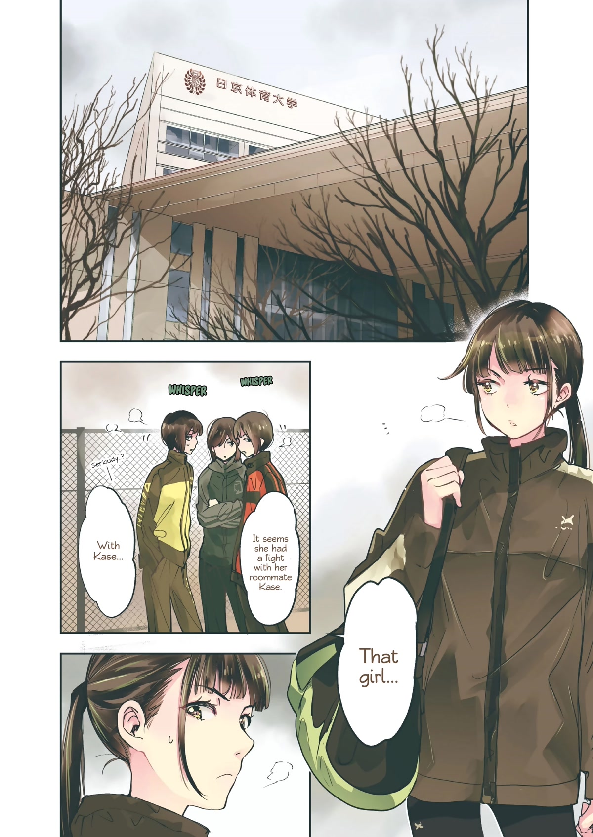 Yamada to Kase-san Chapter 30 page 3 - Chapter 30: Hickey and Kase-san (part 1)