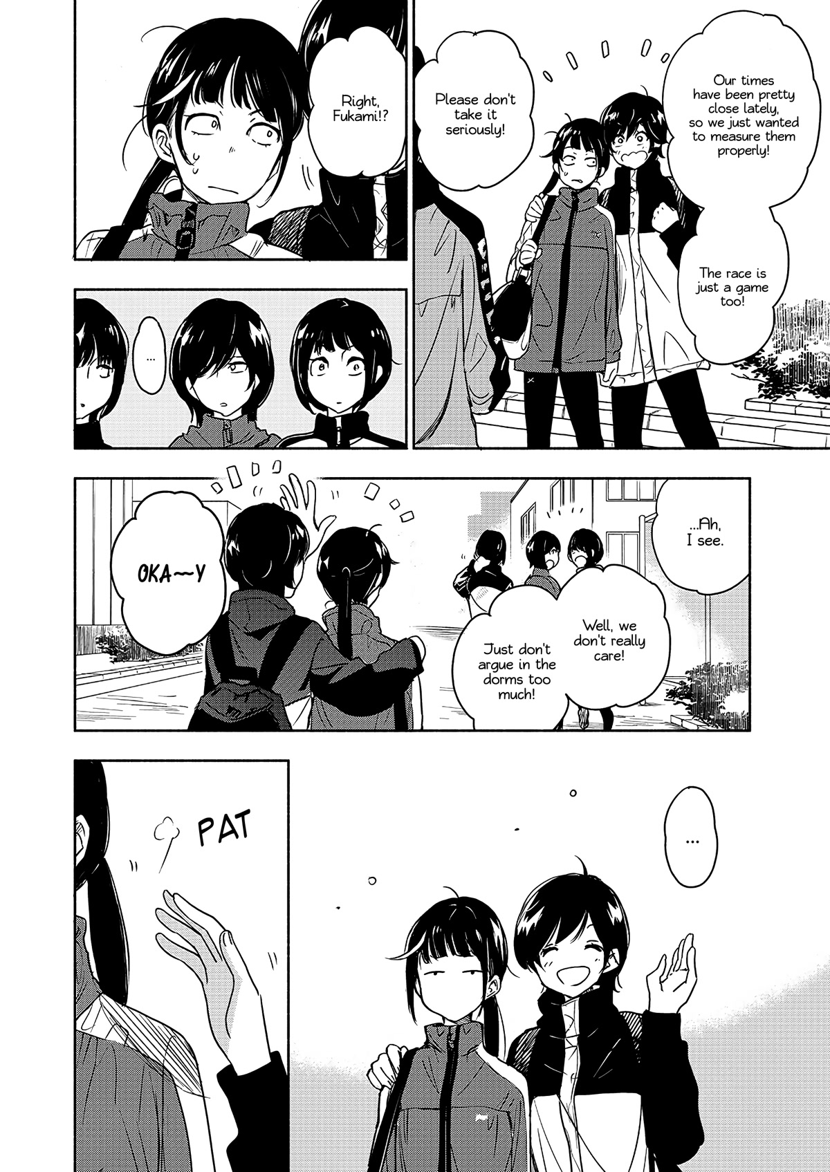 Yamada to Kase-san Chapter 30 page 5 - Chapter 30: Hickey and Kase-san (part 1)