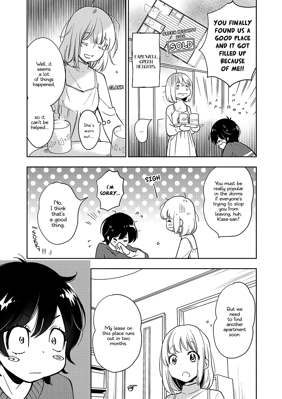 Yamada to Kase-san Chapter 30 page 8 - Chapter 30: Hickey and Kase-san (part 1)