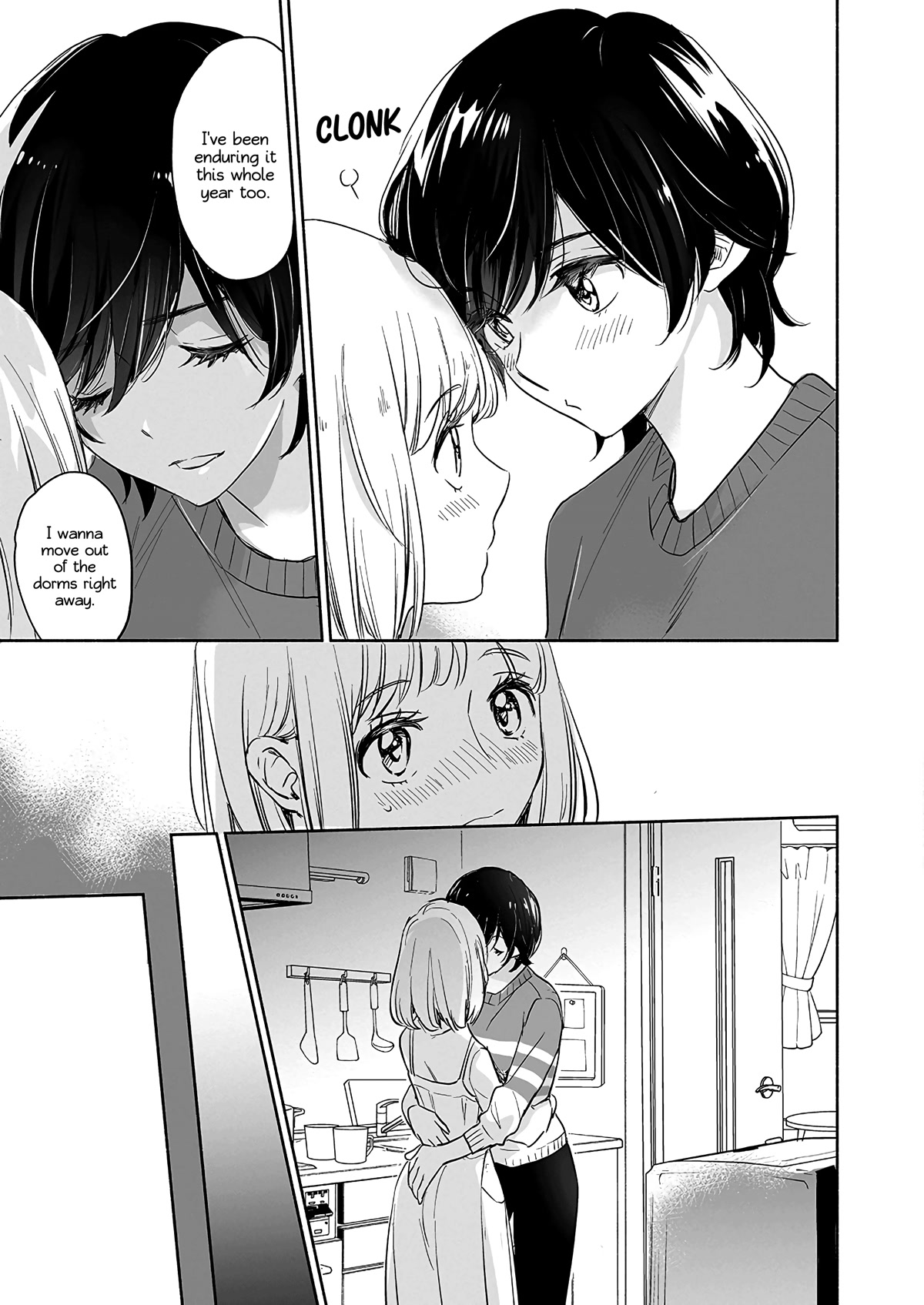 Yamada to Kase-san Chapter 31 page 16 - Chapter 31: Hickey and Kase-san (part 2)