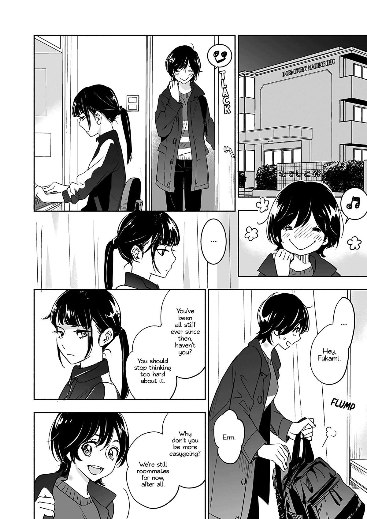 Yamada to Kase-san Chapter 31 page 17 - Chapter 31: Hickey and Kase-san (part 2)