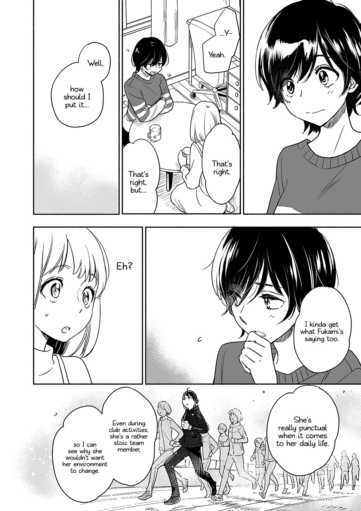Yamada to Kase-san Chapter 31 page 3 - Chapter 31: Hickey and Kase-san (part 2)