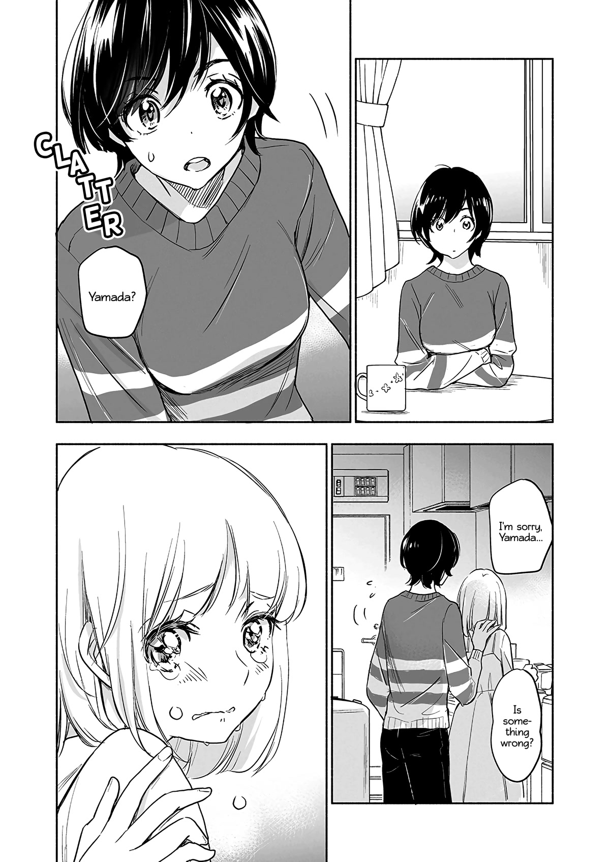 Yamada to Kase-san Chapter 31 page 5 - Chapter 31: Hickey and Kase-san (part 2)